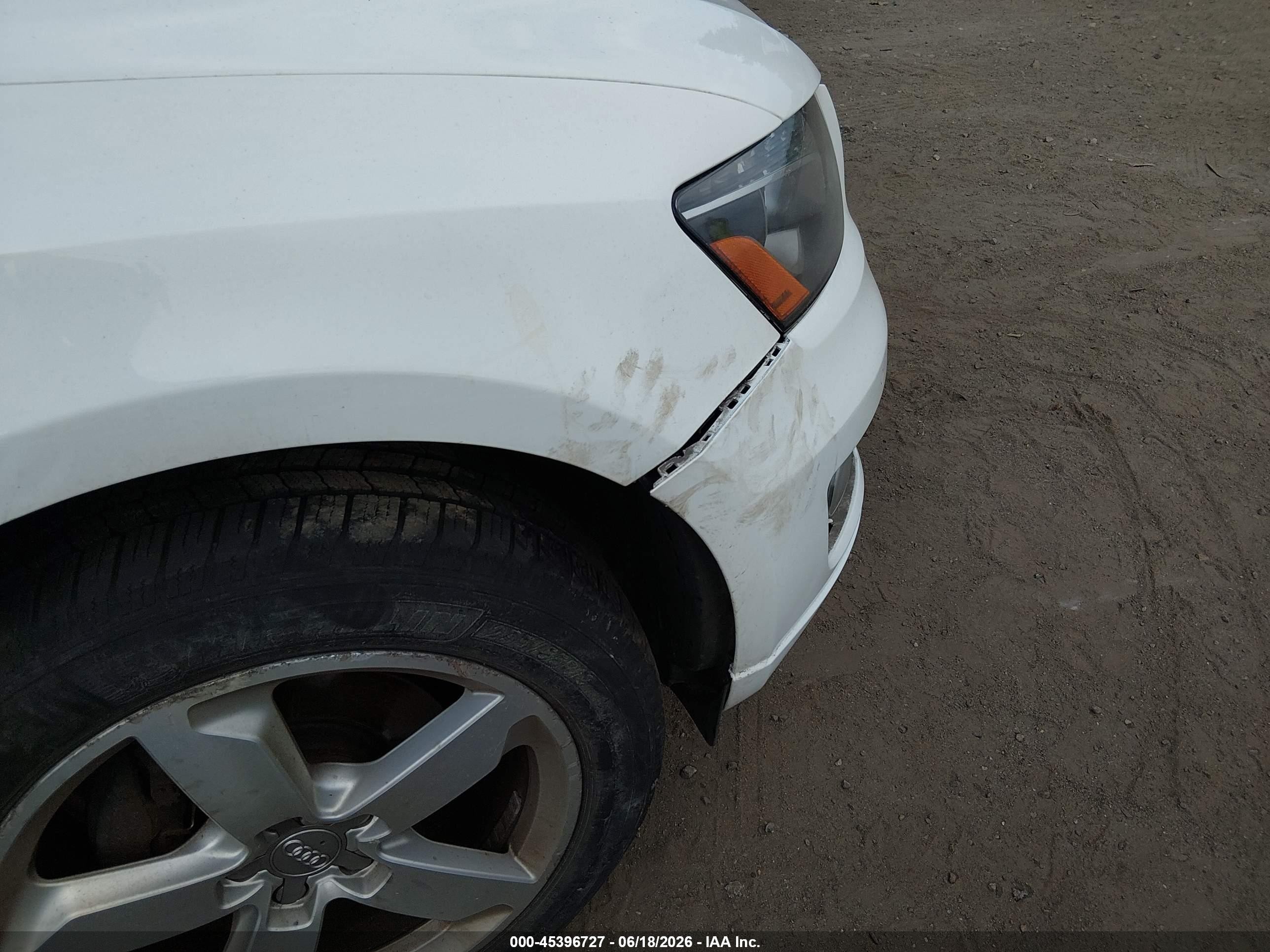 2012 Audi Q5 2.0t Premium Белый vin: WA1LFAFP2CA048565