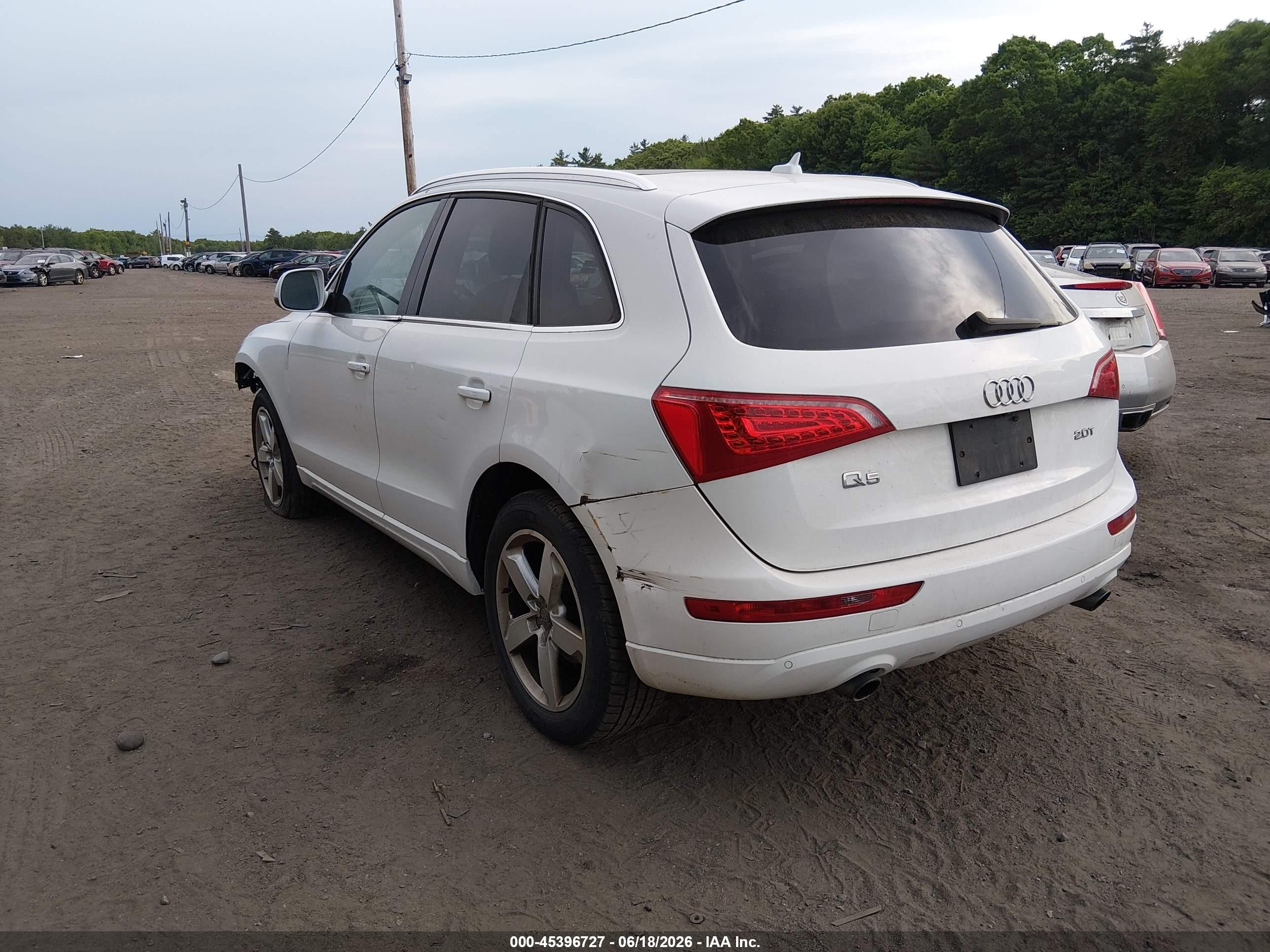 2012 Audi Q5 2.0t Premium Белый vin: WA1LFAFP2CA048565