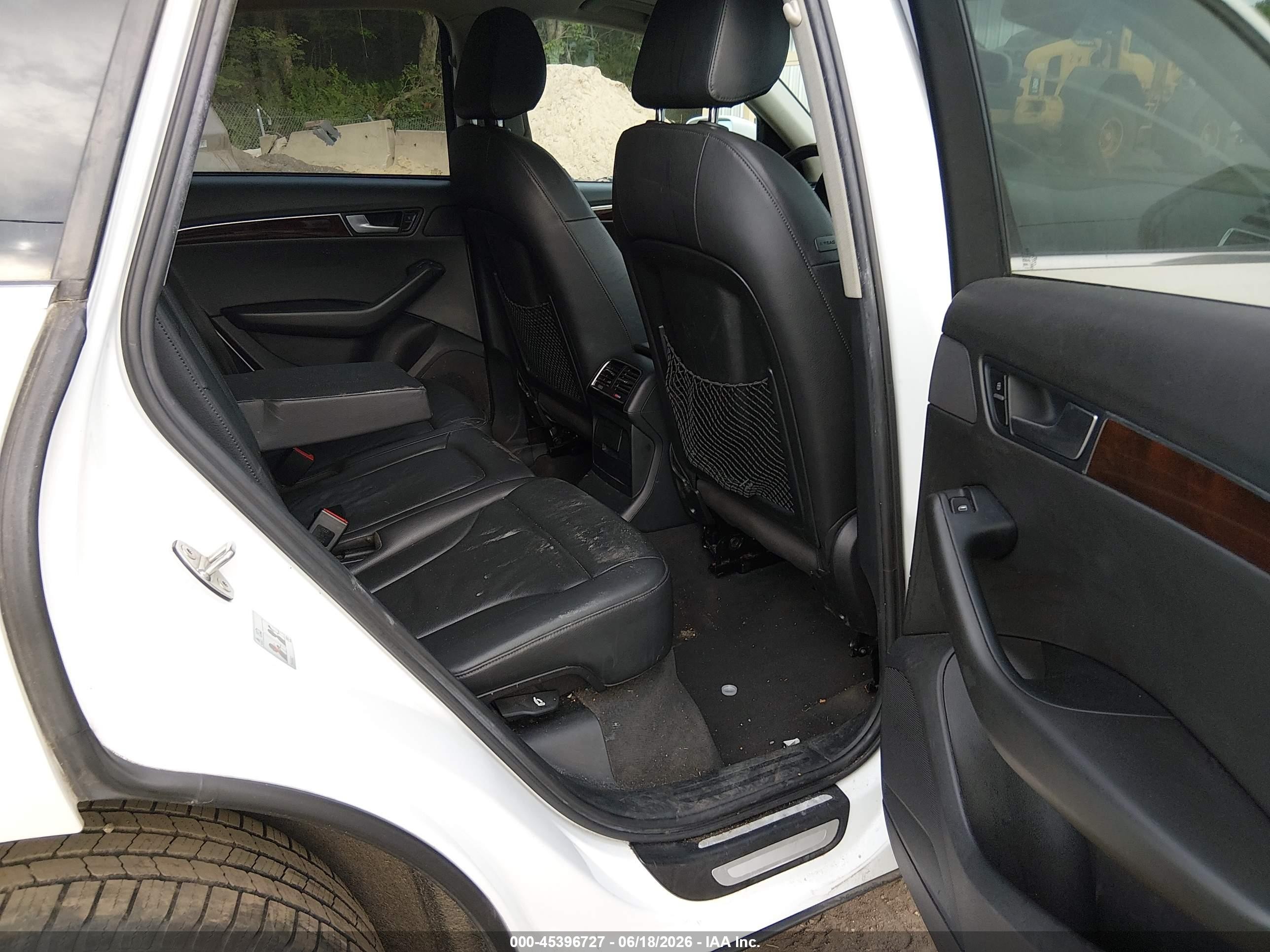 2012 Audi Q5 2.0t Premium Белый vin: WA1LFAFP2CA048565