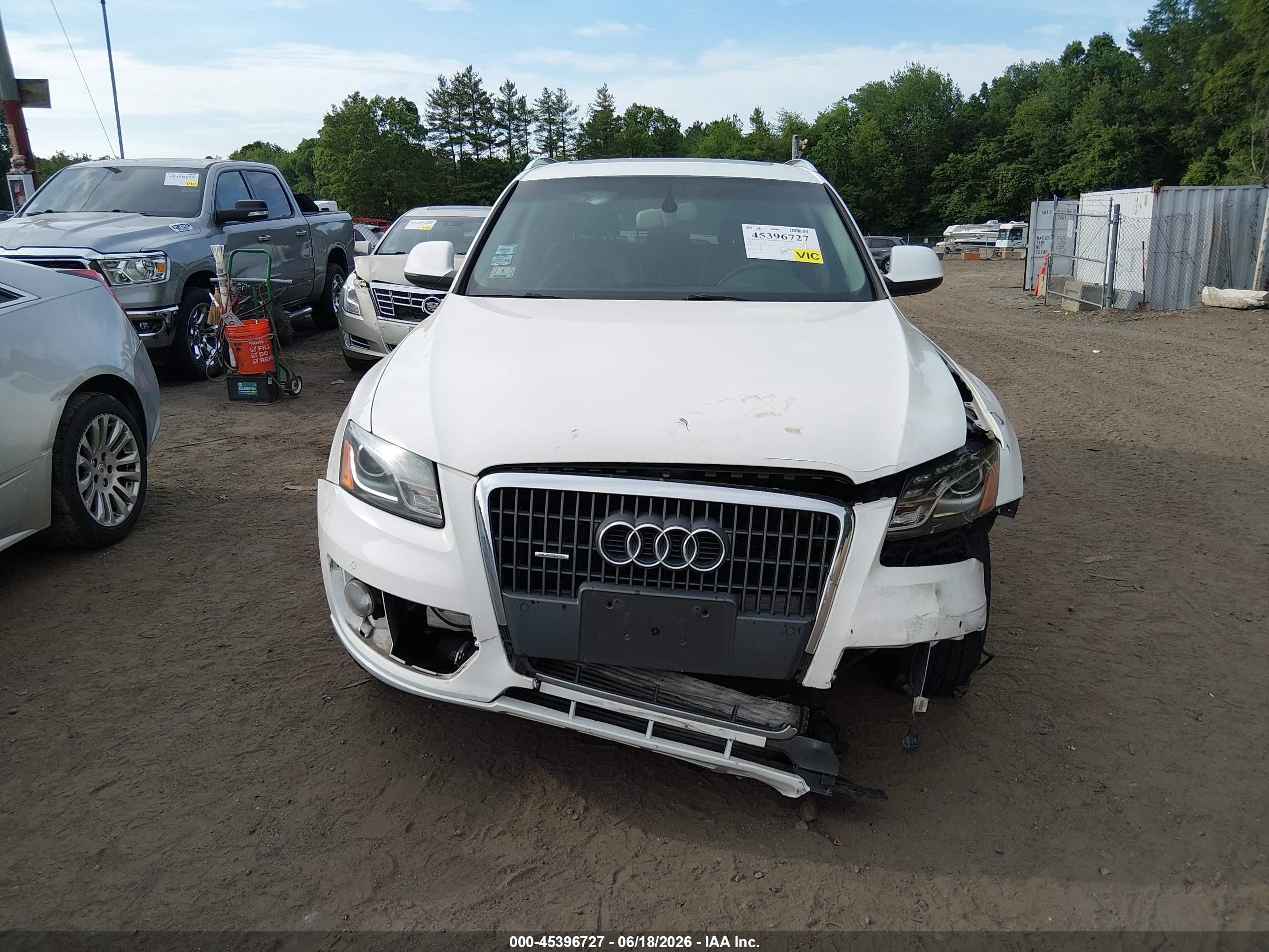 2012 Audi Q5 2.0t Premium Белый vin: WA1LFAFP2CA048565