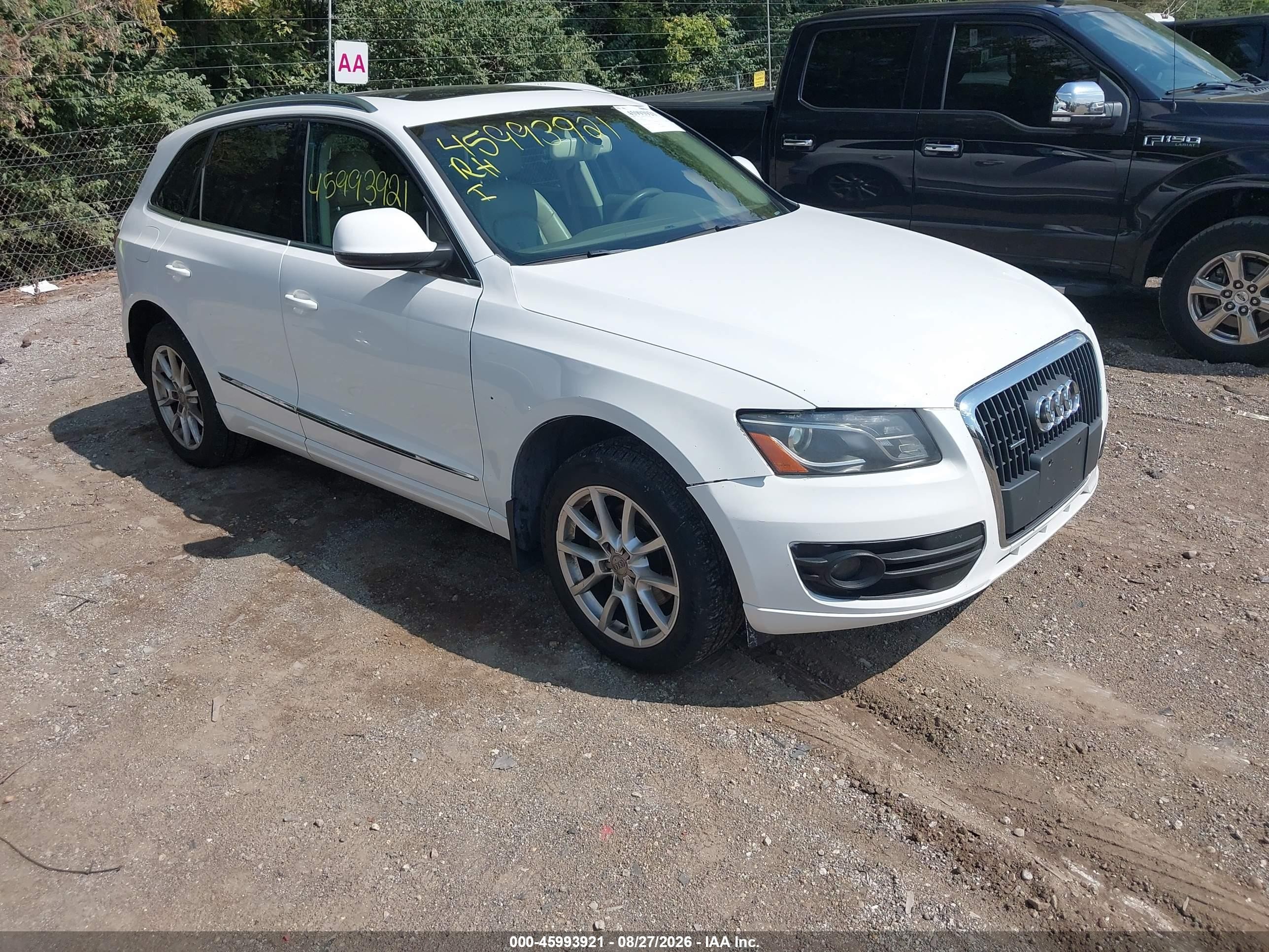 2012 Audi Q5 2.0t Premium Белый vin: WA1LFAFP3CA040538