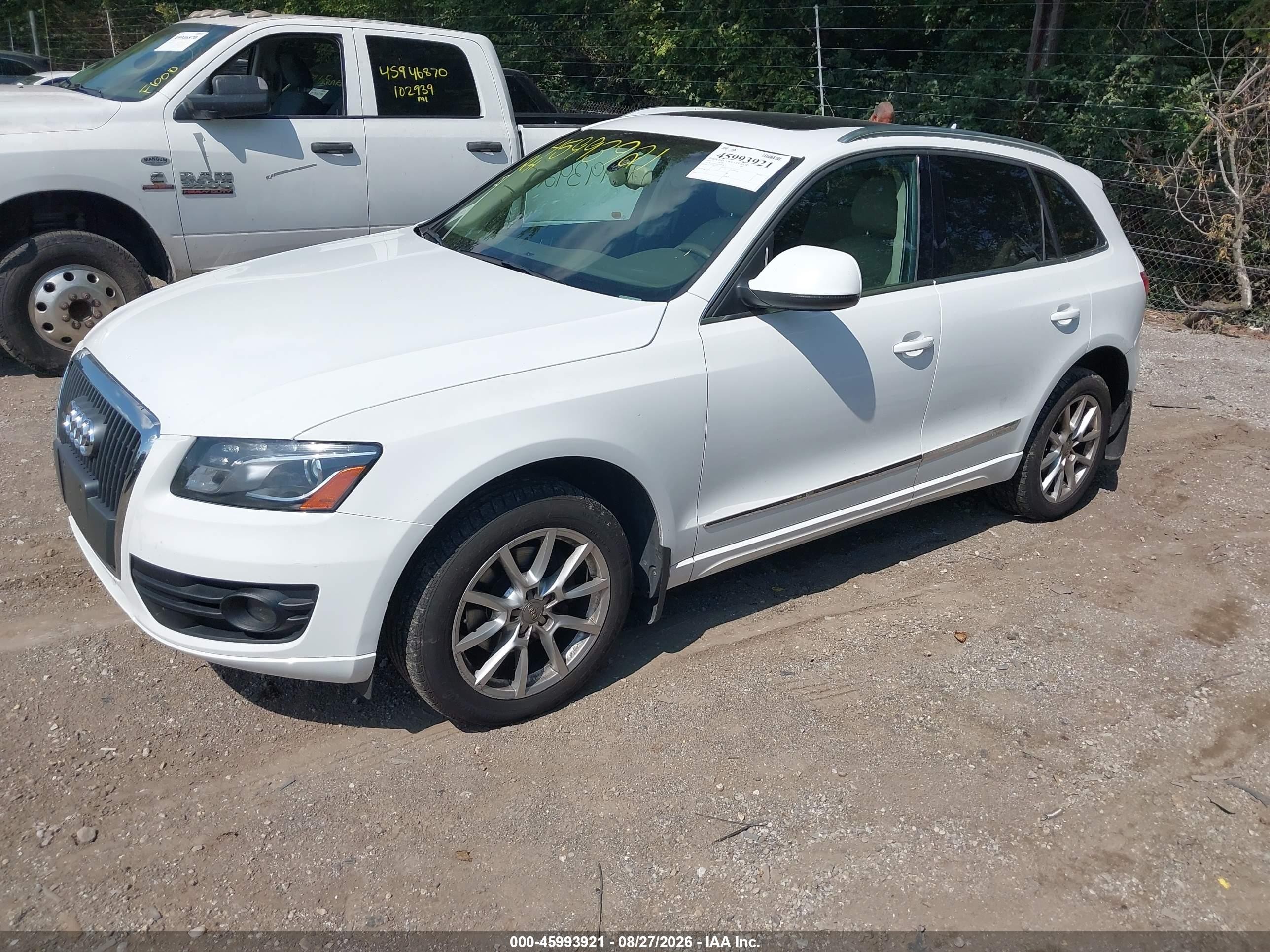 2012 Audi Q5 2.0t Premium Белый vin: WA1LFAFP3CA040538