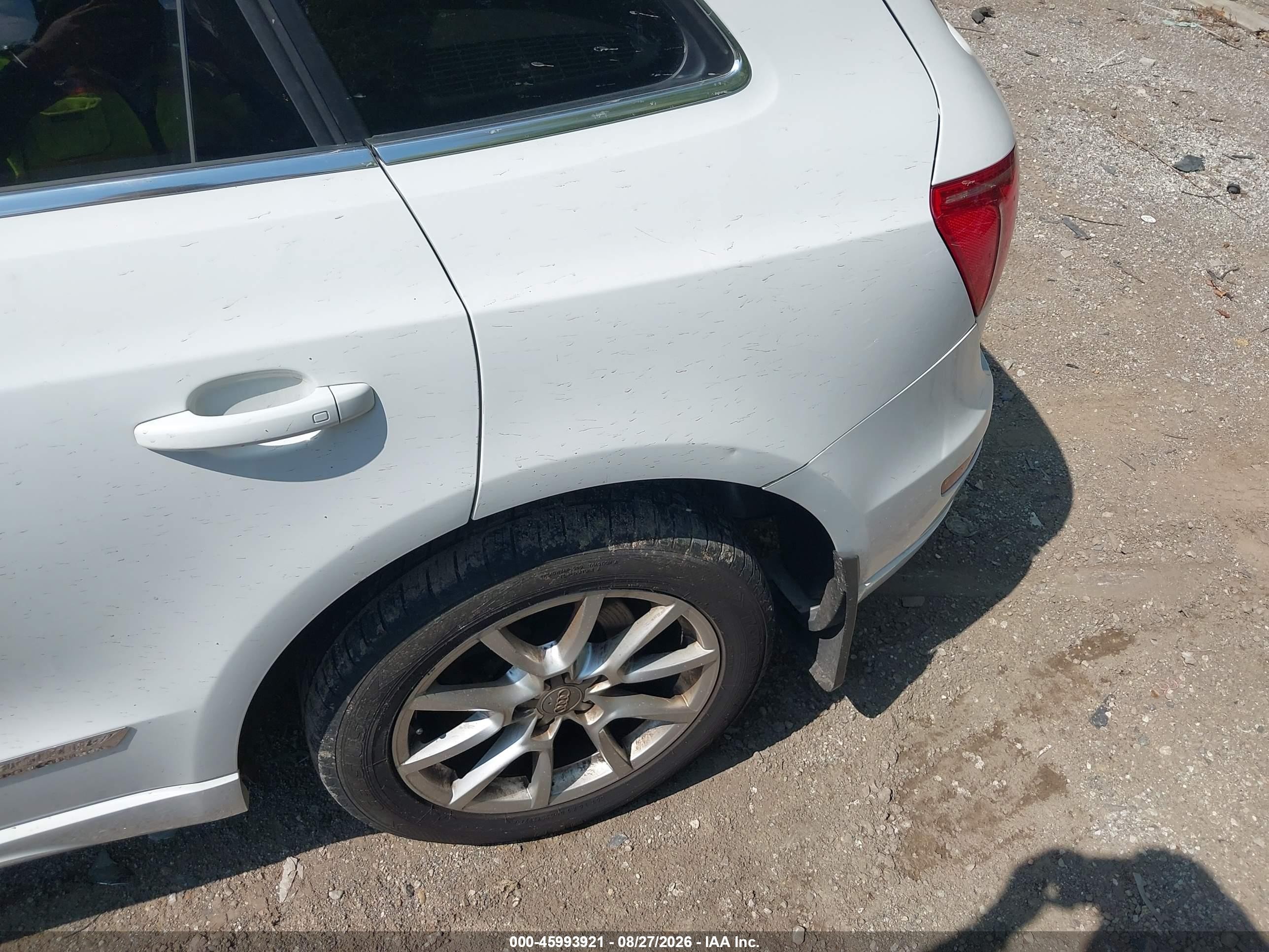 2012 Audi Q5 2.0t Premium Белый vin: WA1LFAFP3CA040538
