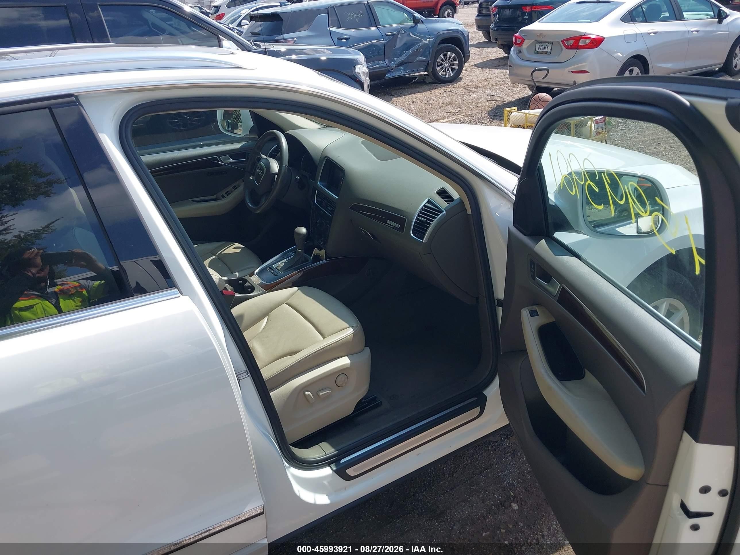 2012 Audi Q5 2.0t Premium Белый vin: WA1LFAFP3CA040538
