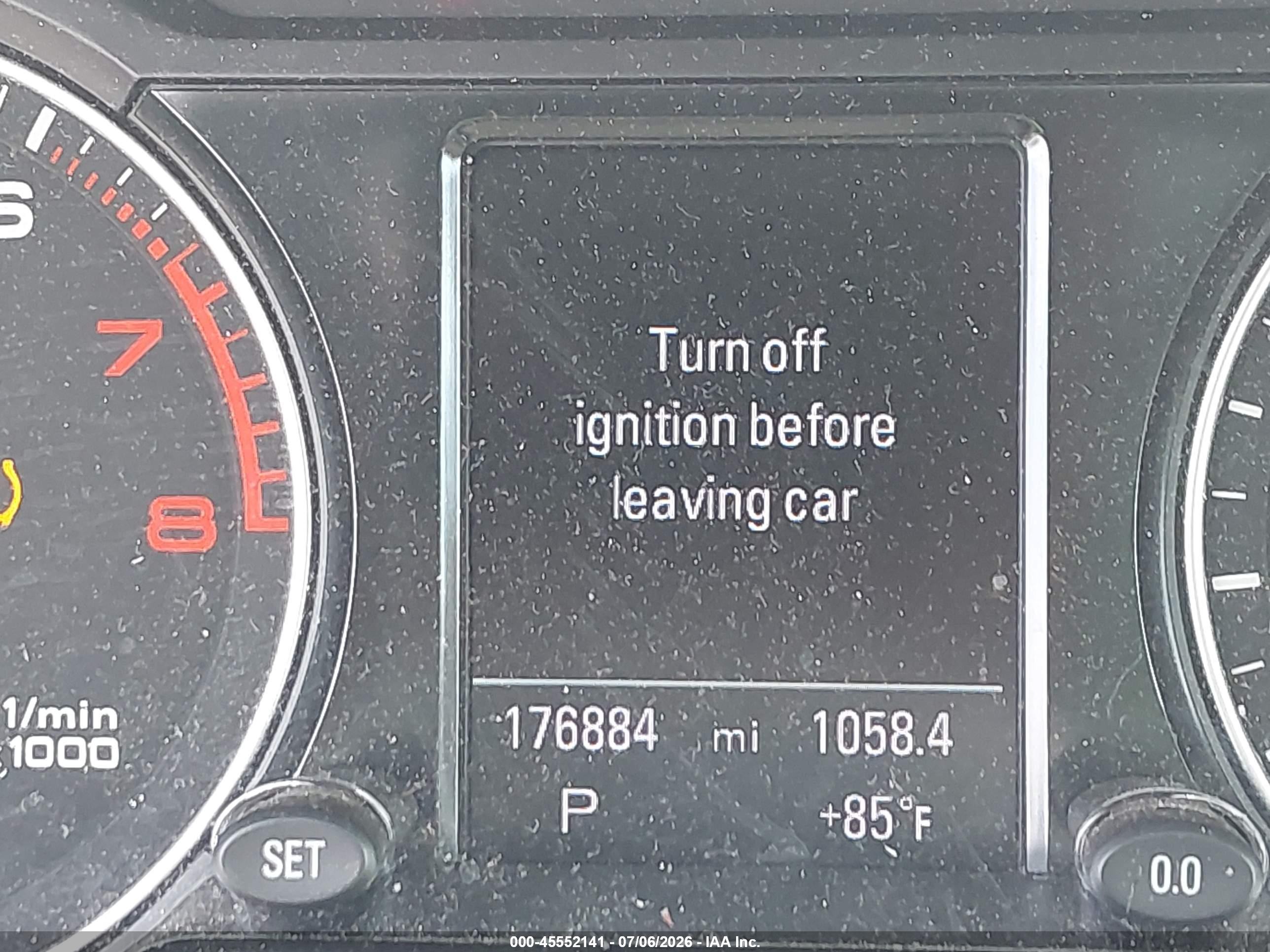 2013 Audi Q5 2.0t Premium Коричневый vin: WA1LFAFP3DA025040