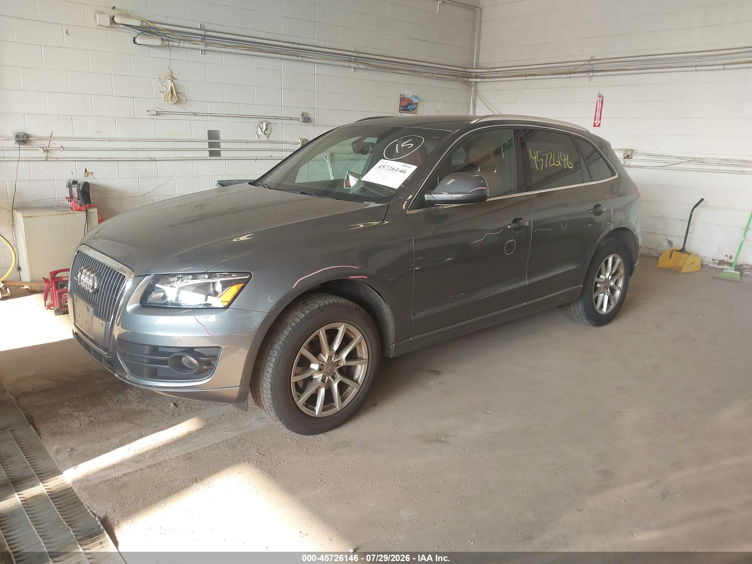2012 Audi Q5 2.0t Premium Gray vin: WA1LFAFP4CA010349