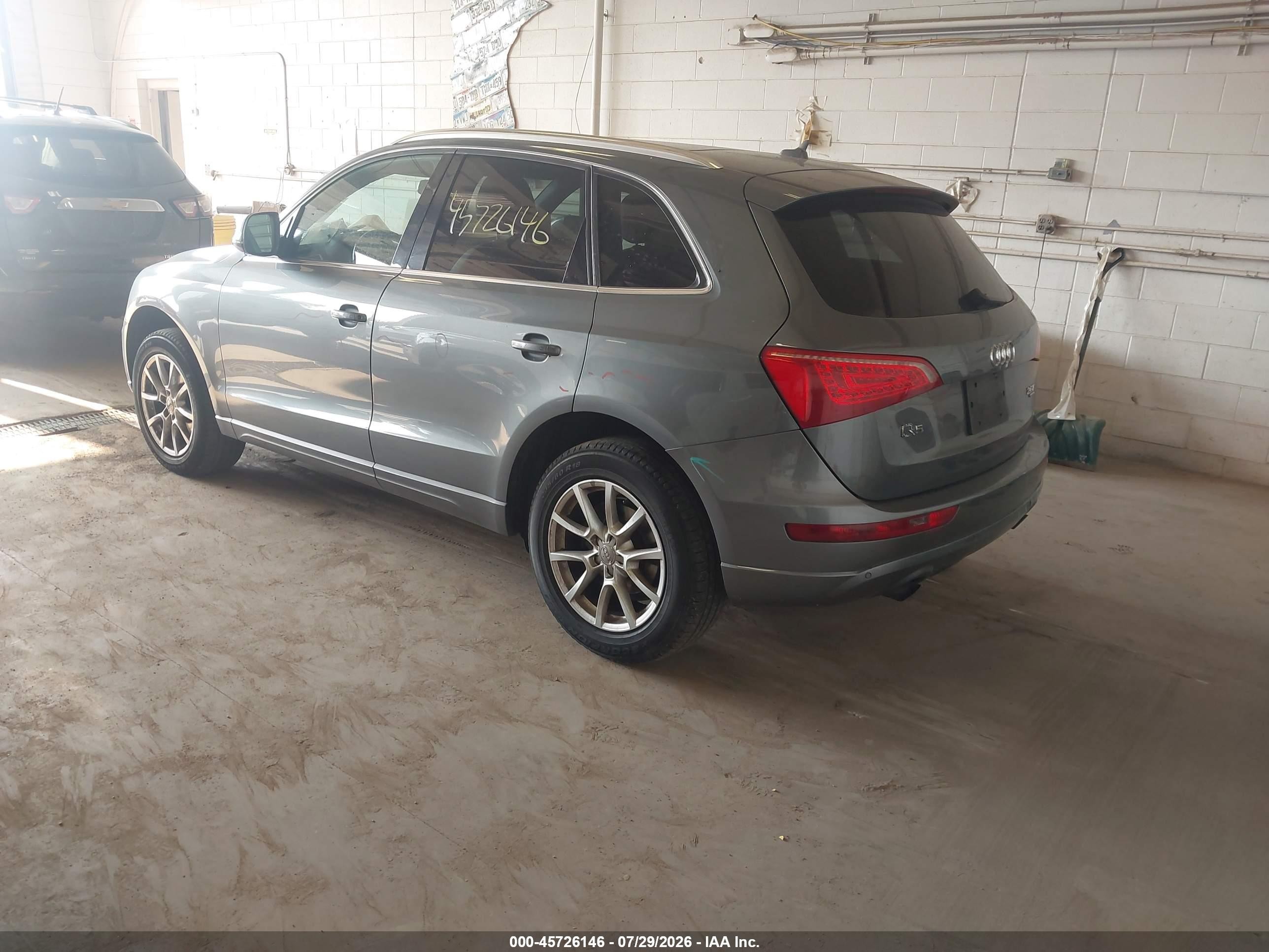 2012 Audi Q5 2.0t Premium Gray vin: WA1LFAFP4CA010349