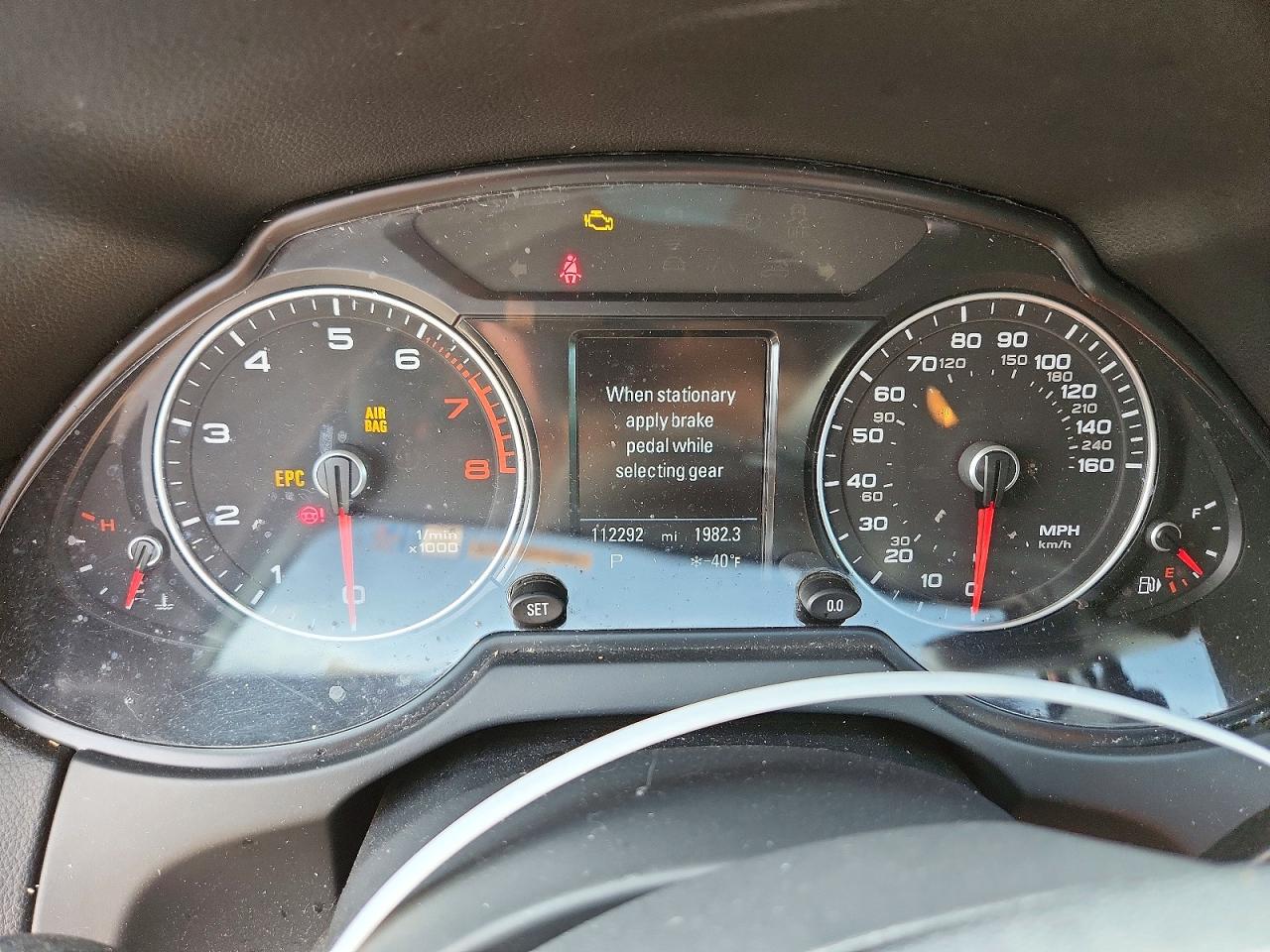 2014 Audi Q5 Premium Plus White vin: WA1LFAFP4EA037635