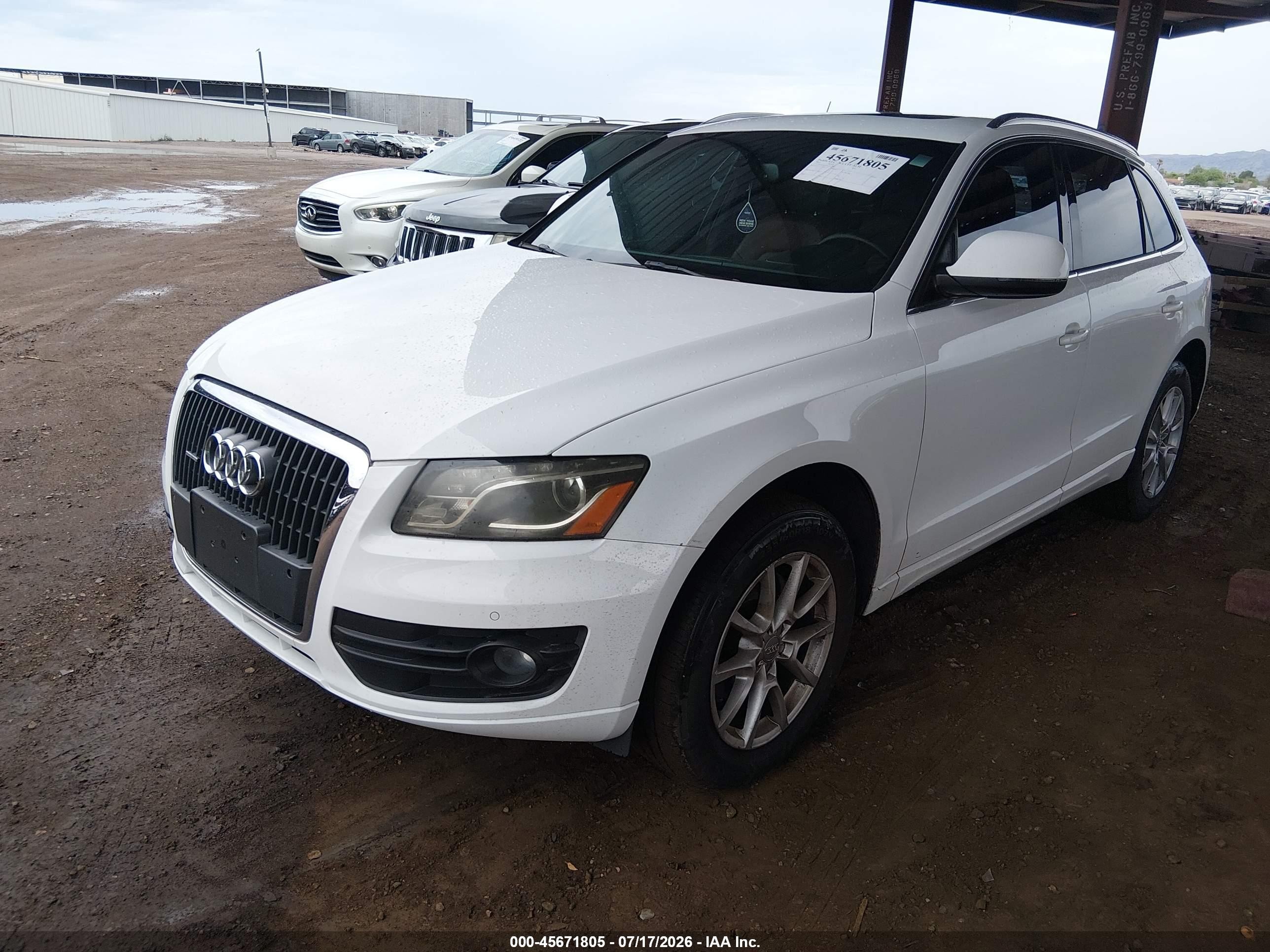 2012 Audi Q5 2.0t Premium White vin: WA1LFAFP5CA138356