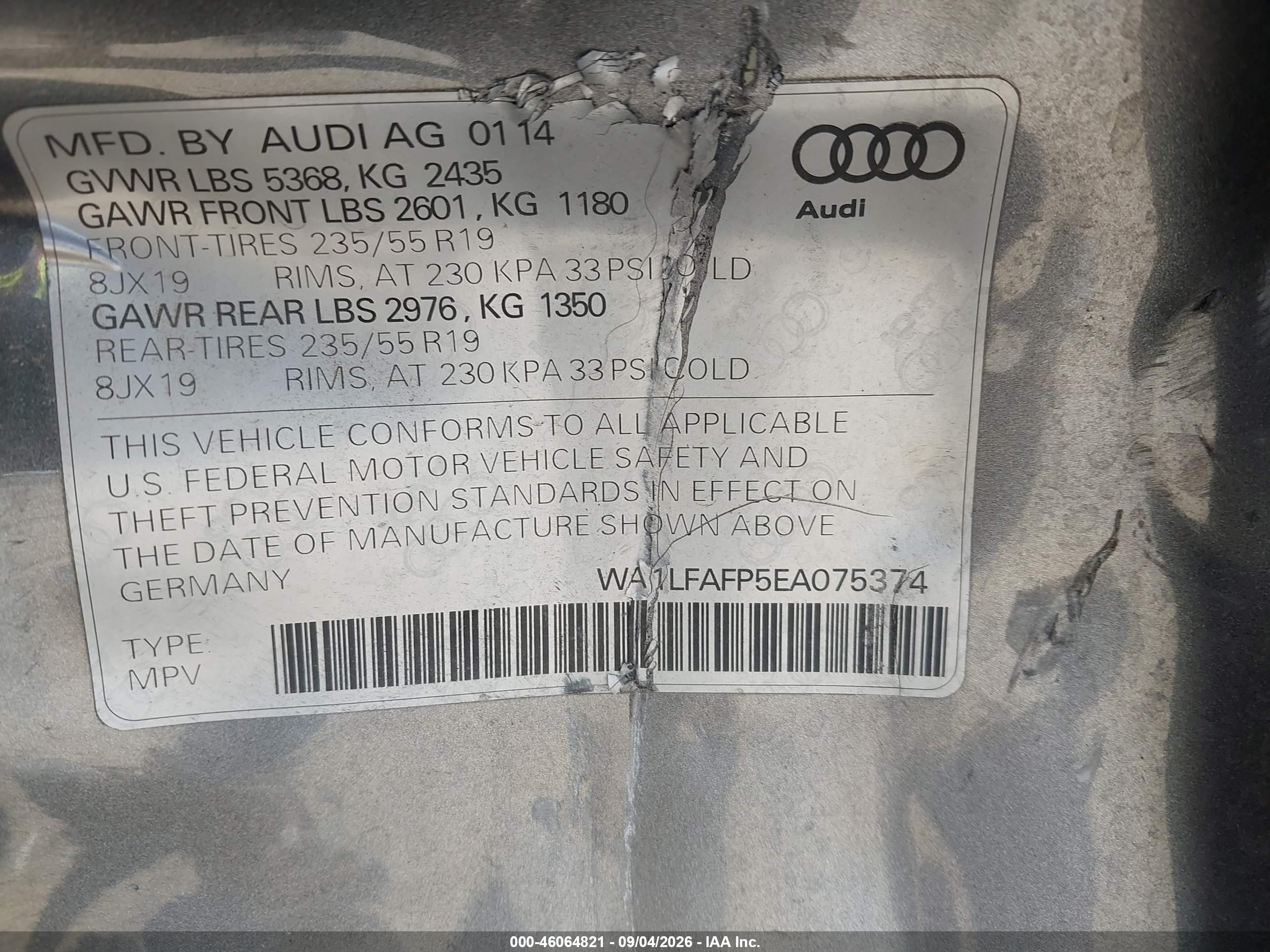 2014 Audi Q5 2.0t Premium Gray vin: WA1LFAFP5EA075374
