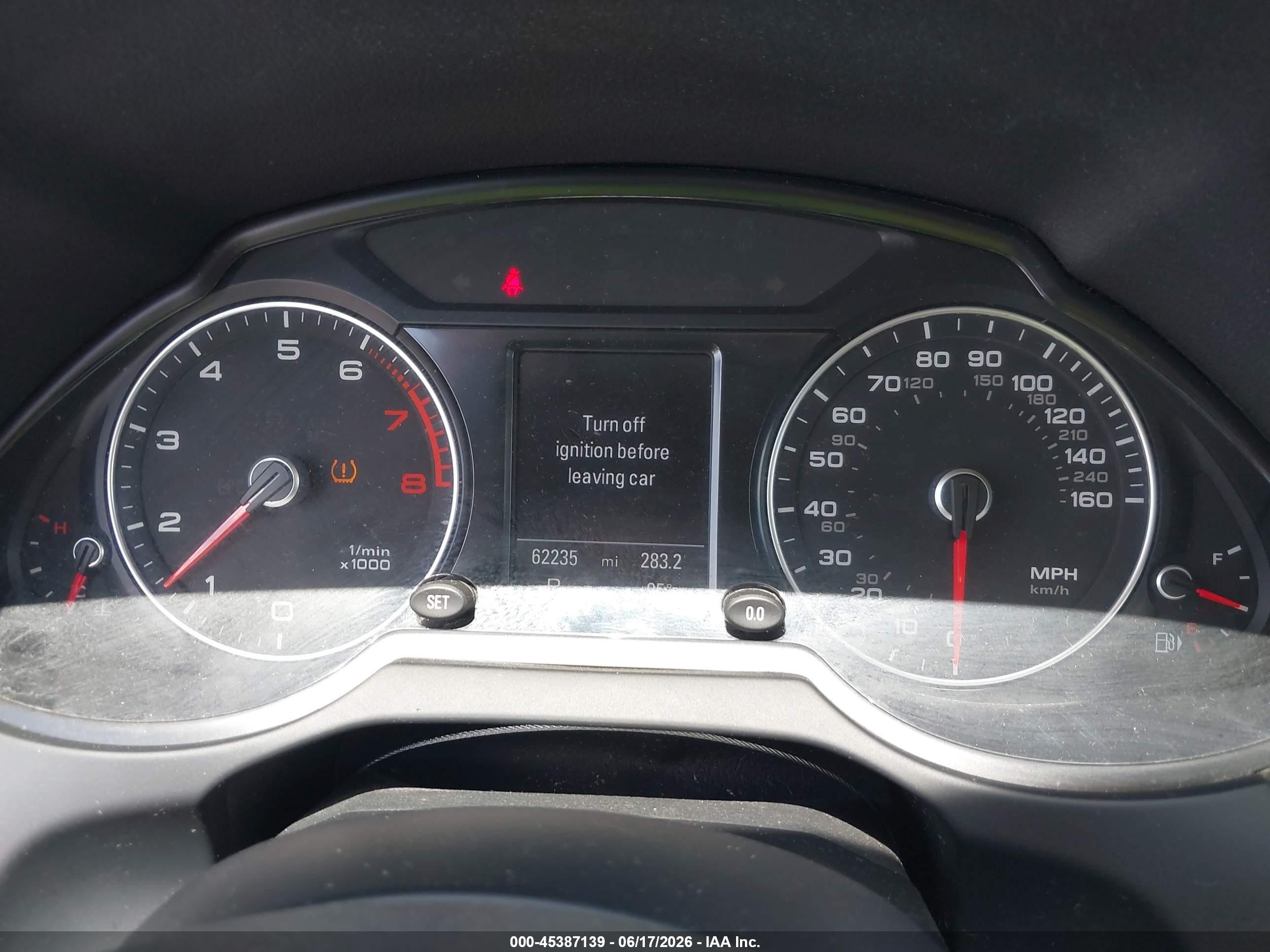2014 Audi Q5 2.0t Premium Серебряный vin: WA1LFAFP6EA046420