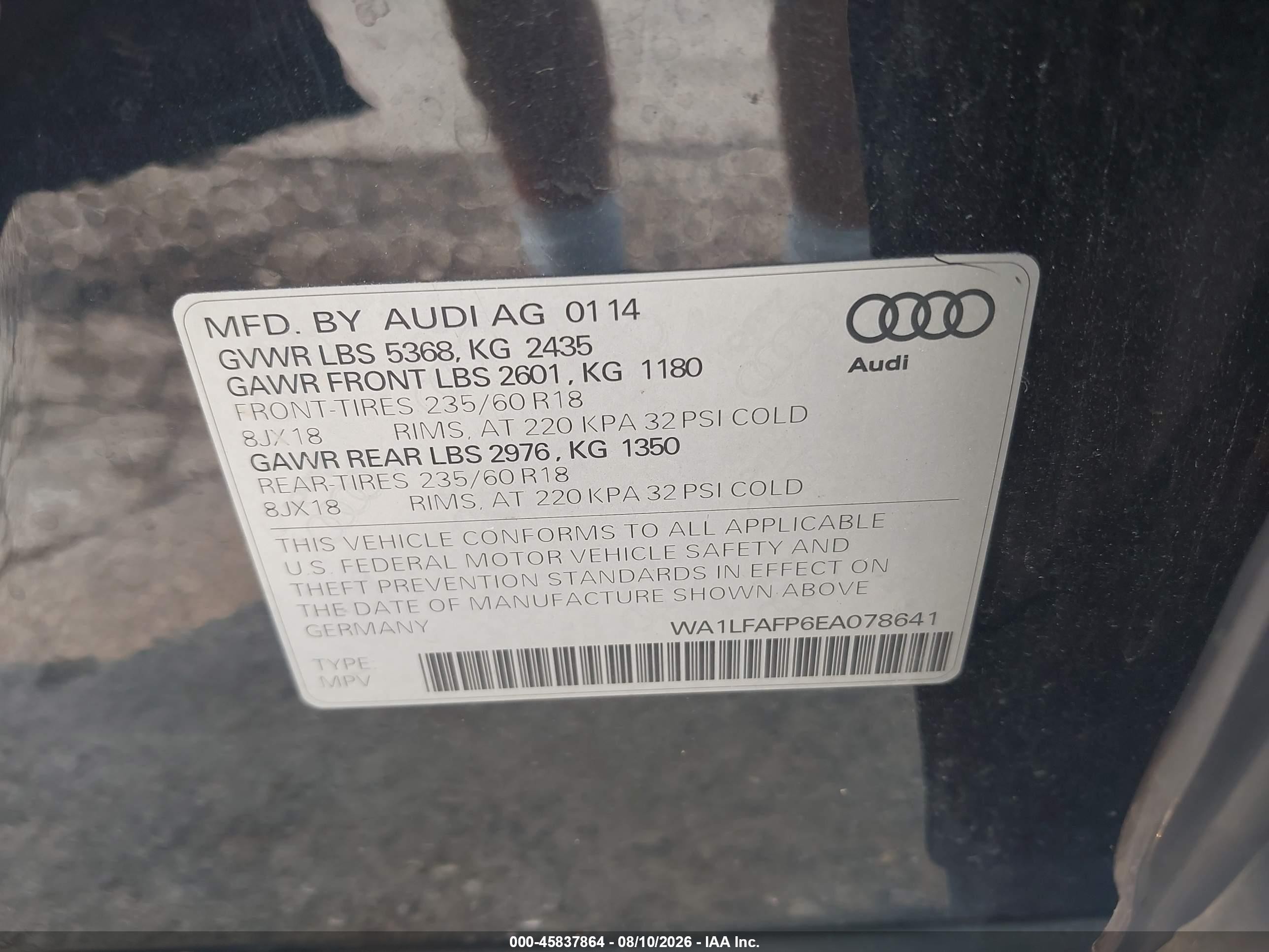 2014 Audi Q5 2.0t Premium Синий vin: WA1LFAFP6EA078641