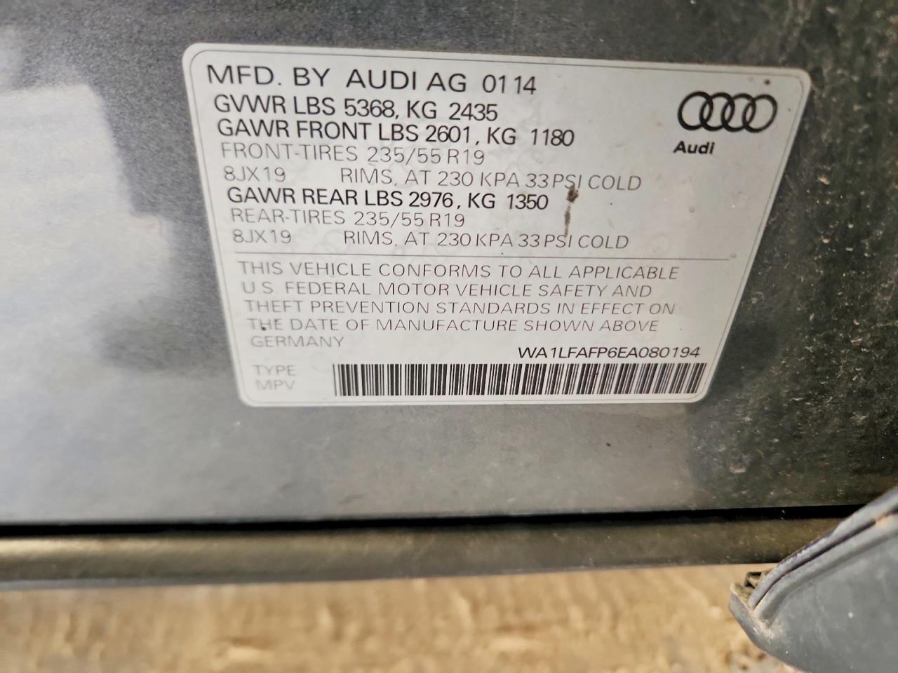 2014 Audi Q5 Premium Plus Серый vin: WA1LFAFP6EA080194