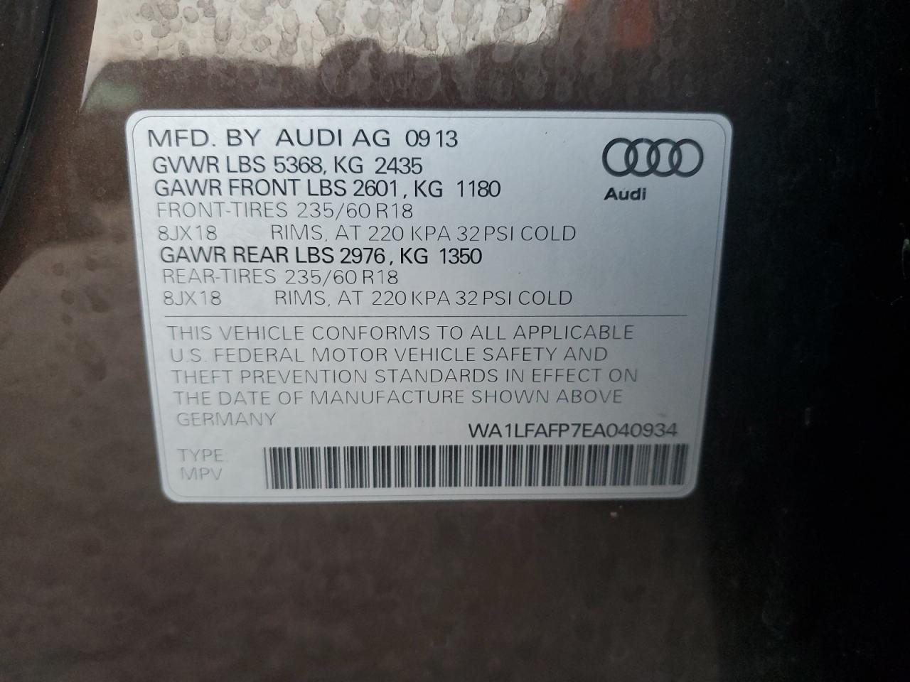 2014 Audi Q5 Premium Plus Brown vin: WA1LFAFP7EA040934