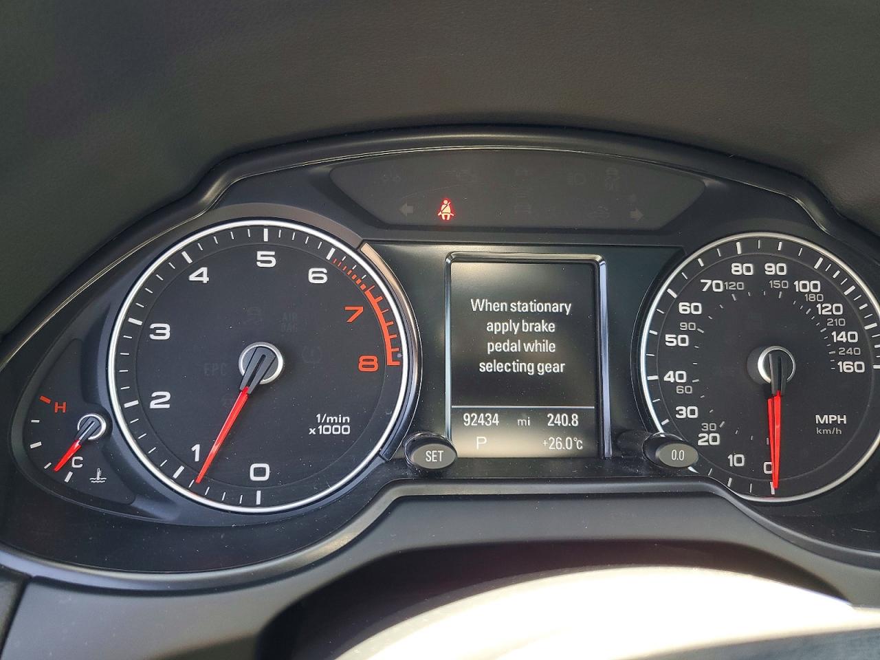 2014 Audi Q5 Premium Plus Brown vin: WA1LFAFP7EA040934