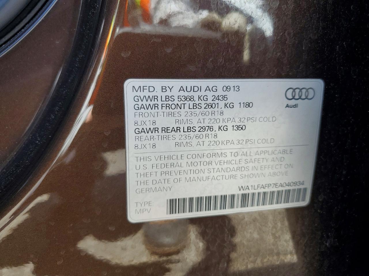 2014 Audi Q5 Premium Plus Brown vin: WA1LFAFP7EA040934