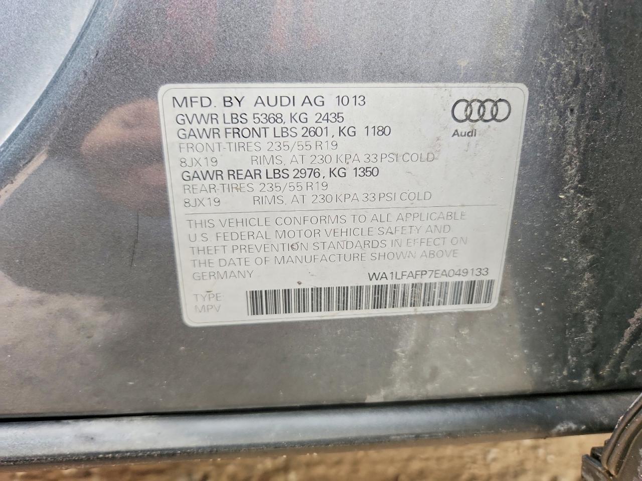 2014 Audi Q5 Premium Plus Beige vin: WA1LFAFP7EA049133