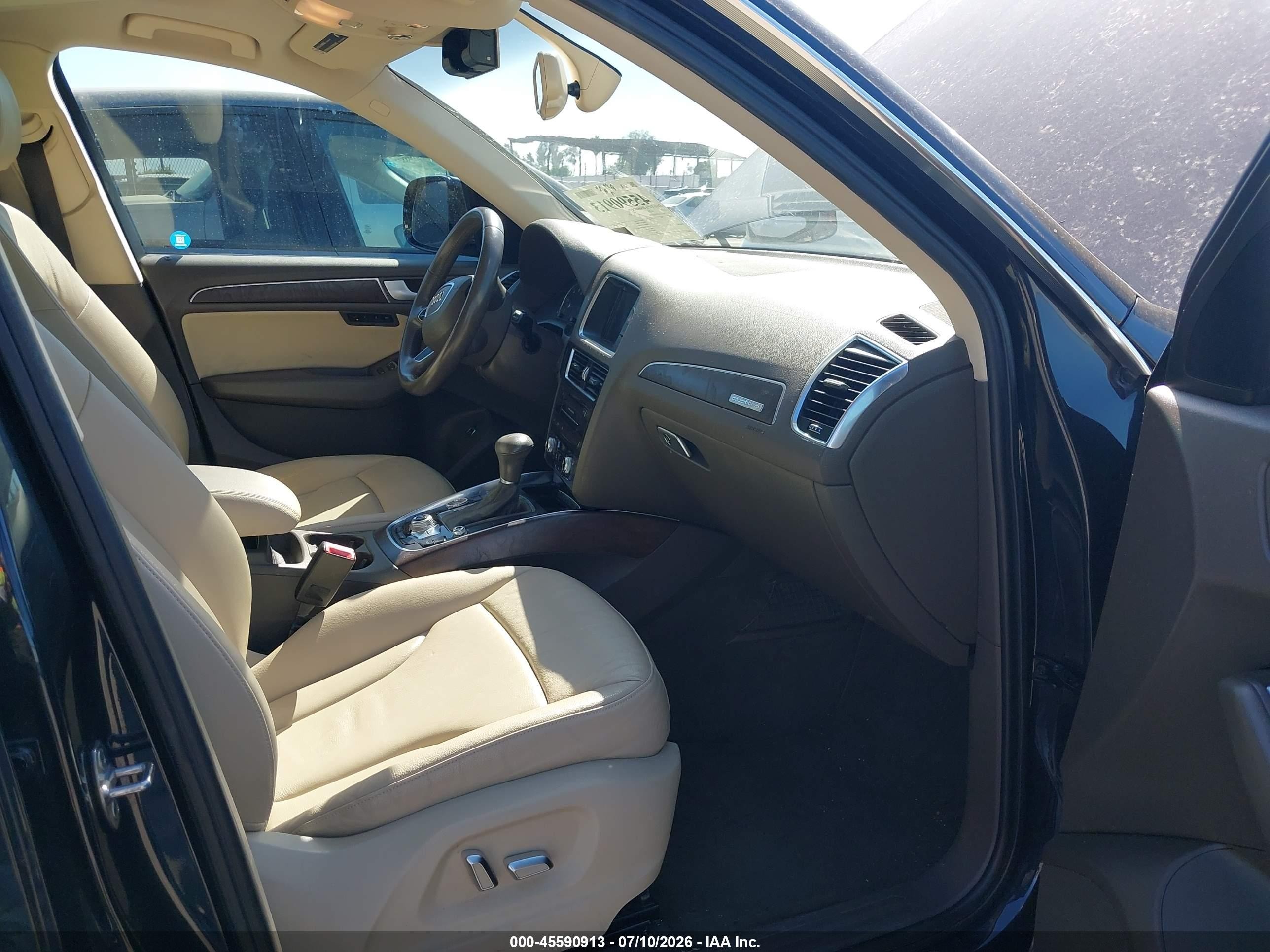 2015 Audi Q5 2.0t Premium Серый vin: WA1LFAFP7FA071506