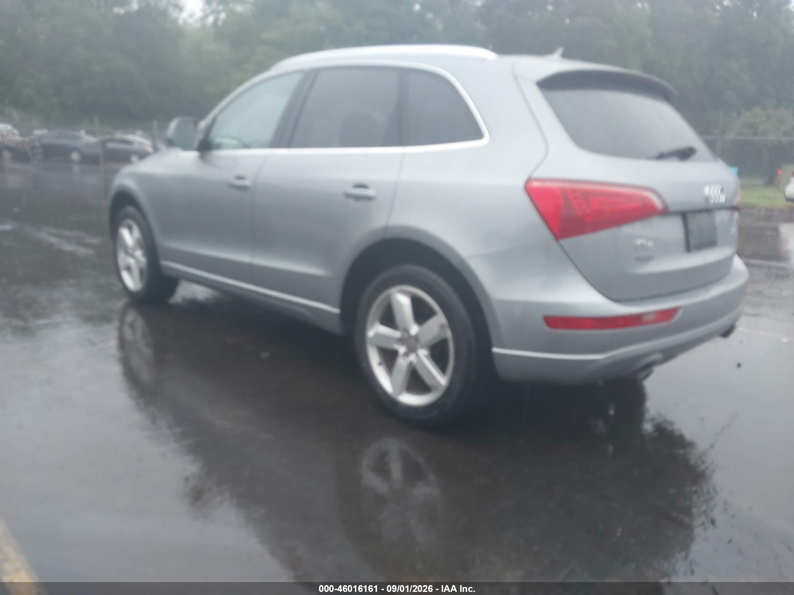 2012 Audi Q5 2.0t Premium Silver vin: WA1LFAFP8CA012167
