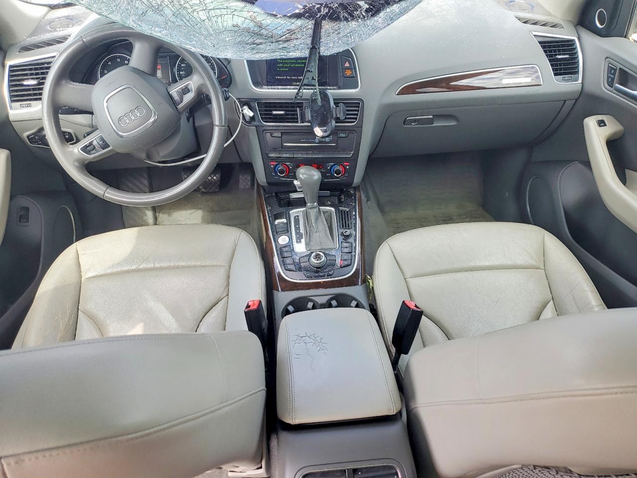 2012 Audi Q5 Premium Plus Gray vin: WA1LFAFP8CA046822
