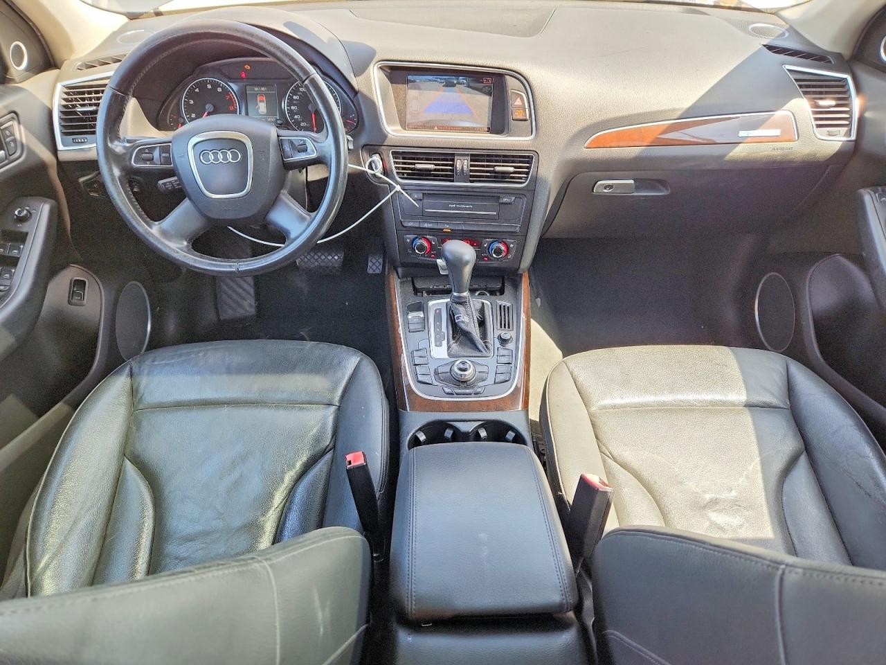 2012 Audi Q5 Premium Plus Gray vin: WA1LFAFP8CA118828
