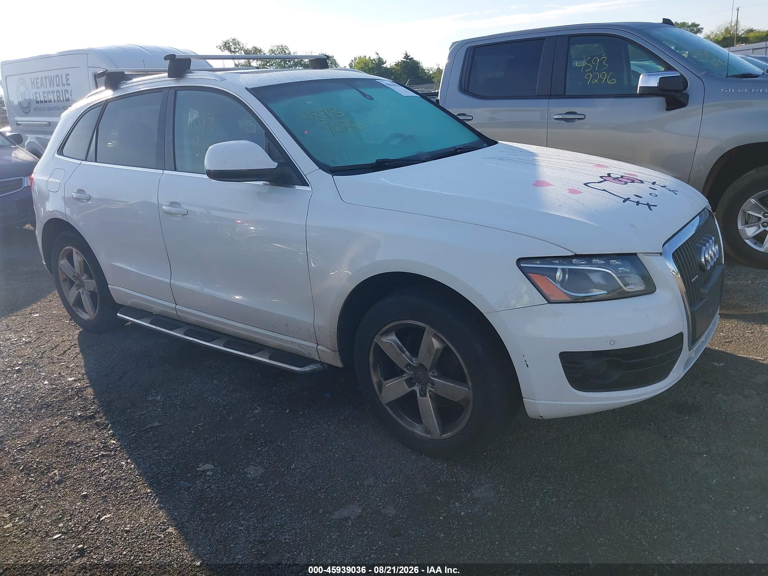 2012 Audi Q5 2.0t Premium White vin: WA1LFAFP9CA021248