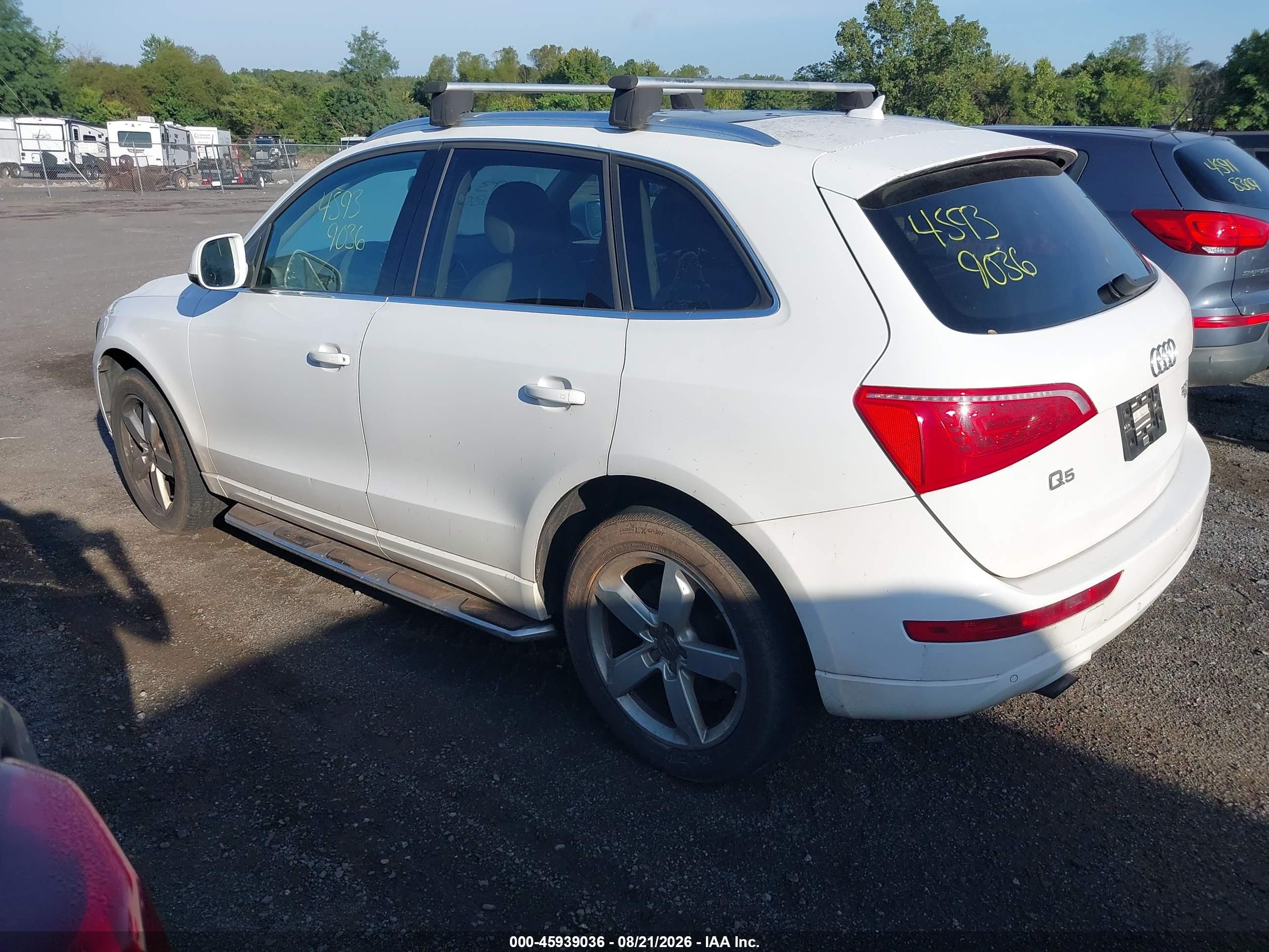 2012 Audi Q5 2.0t Premium White vin: WA1LFAFP9CA021248