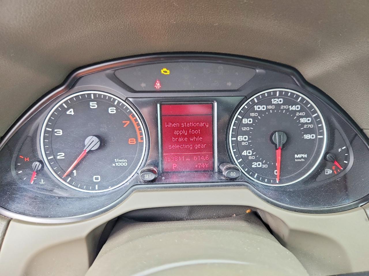 2012 Audi Q5 Premium Plus Белый vin: WA1LFAFP9CA056629