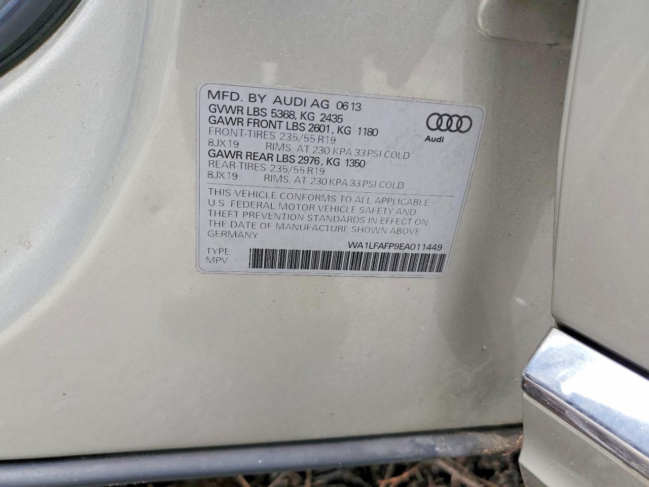 2014 Audi Q5 Premium Plus Tan vin: WA1LFAFP9EA011449