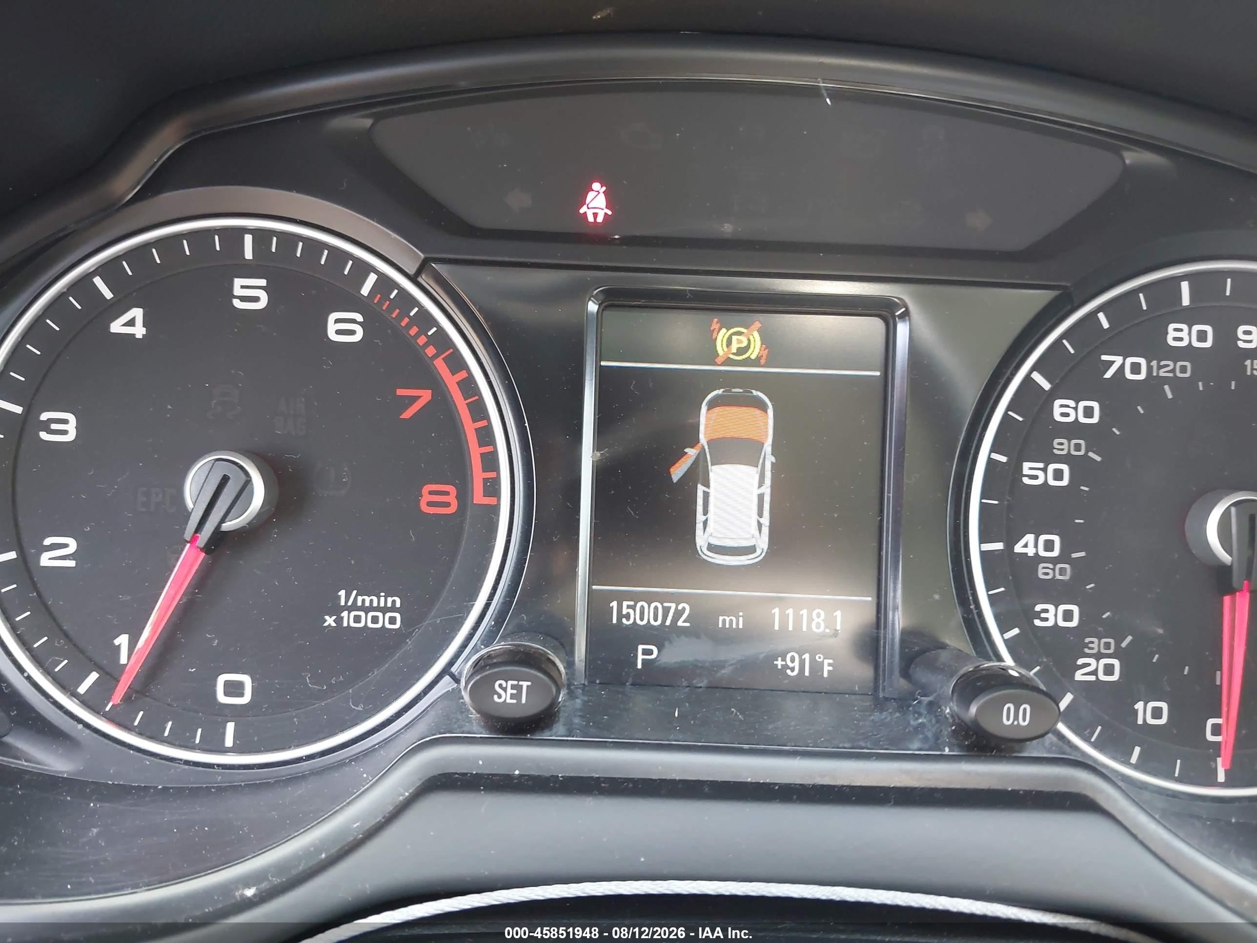 2014 Audi Q5 2.0t Premium White vin: WA1LFAFP9EA120171