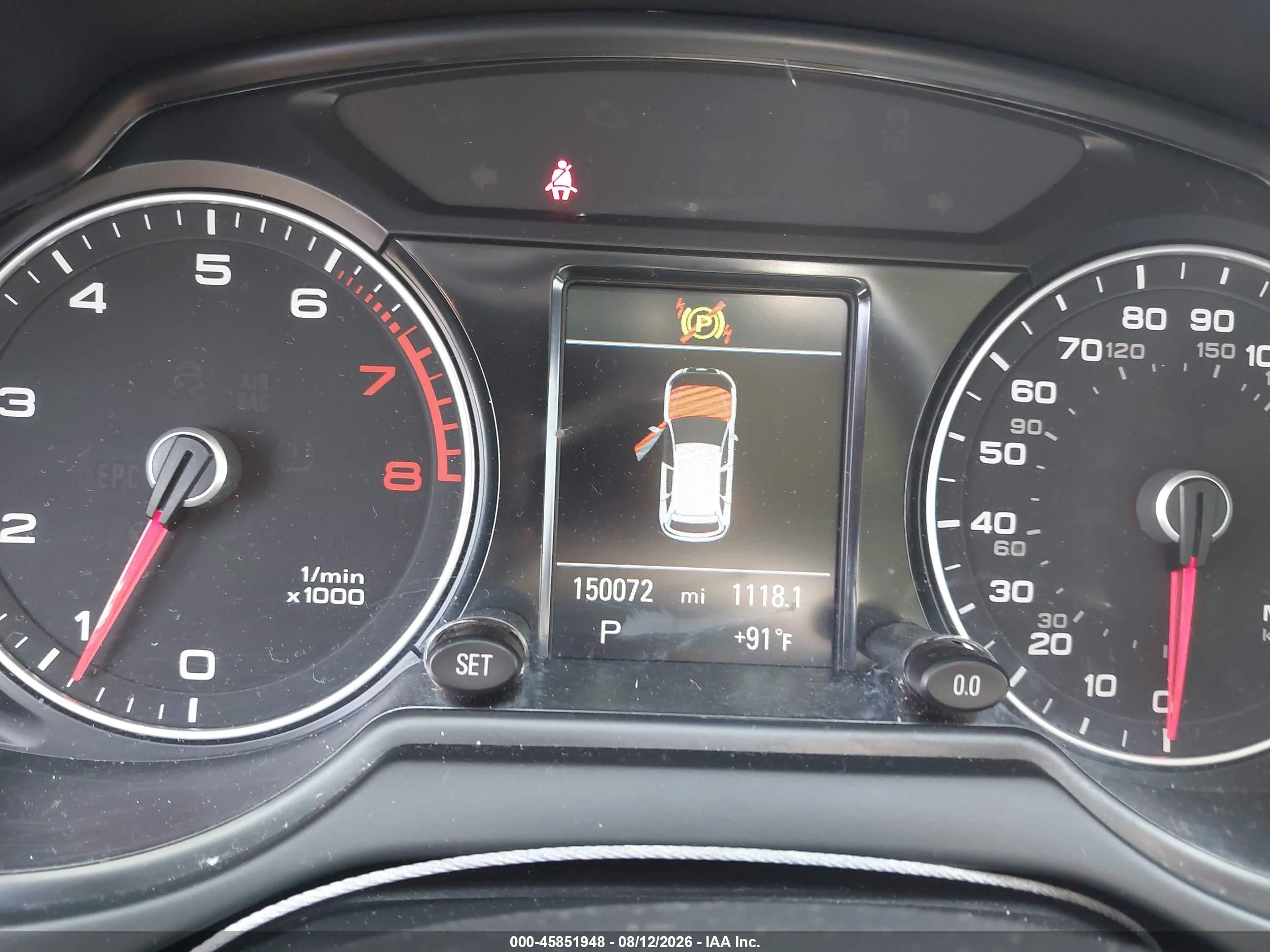 2014 Audi Q5 2.0t Premium White vin: WA1LFAFP9EA120171