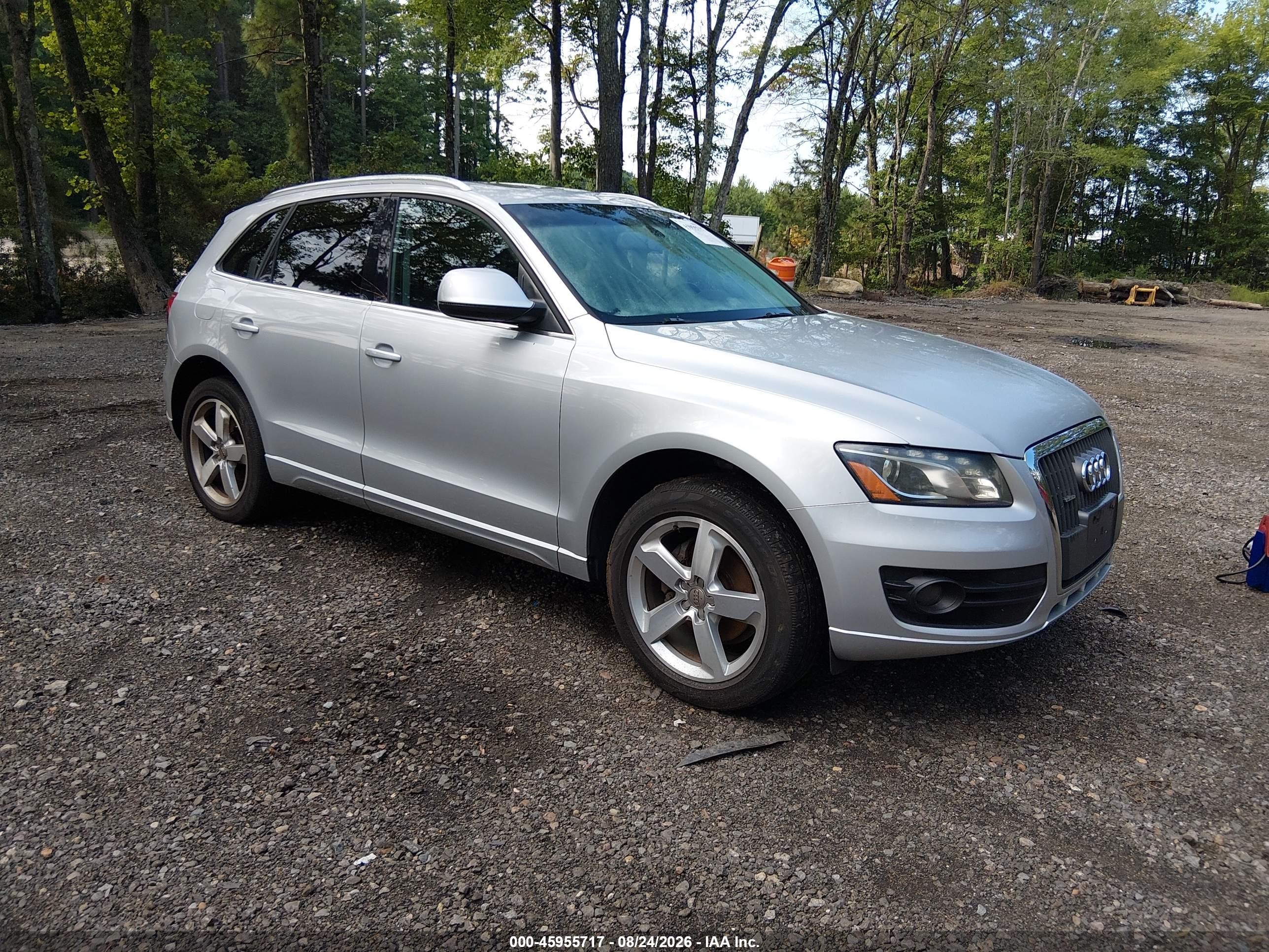 2012 Audi Q5 2.0t Premium Silver vin: WA1LFBFP0CA007373