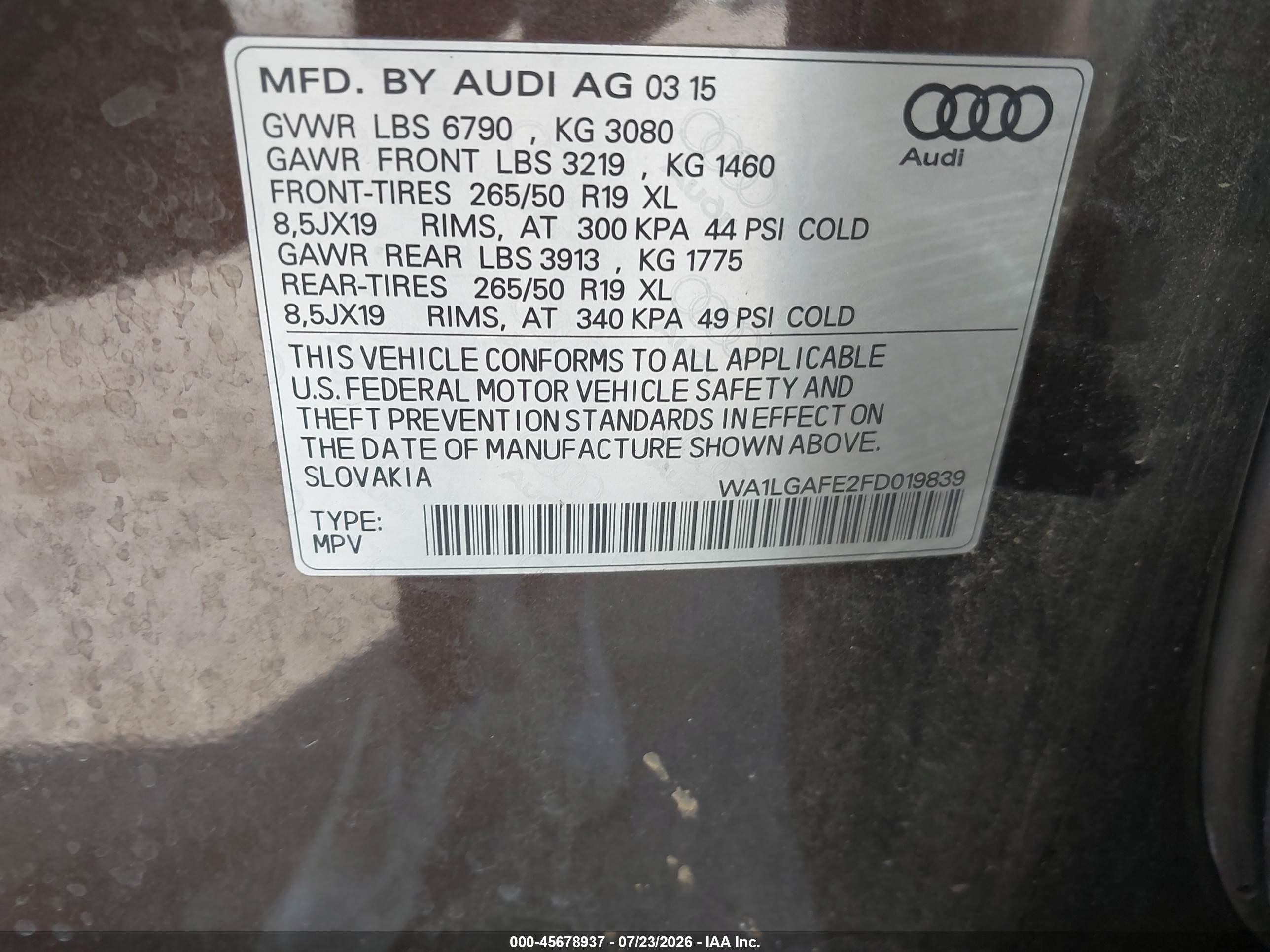 2015 Audi Q7 3.0t Premium Бордовый vin: WA1LGAFE2FD019839