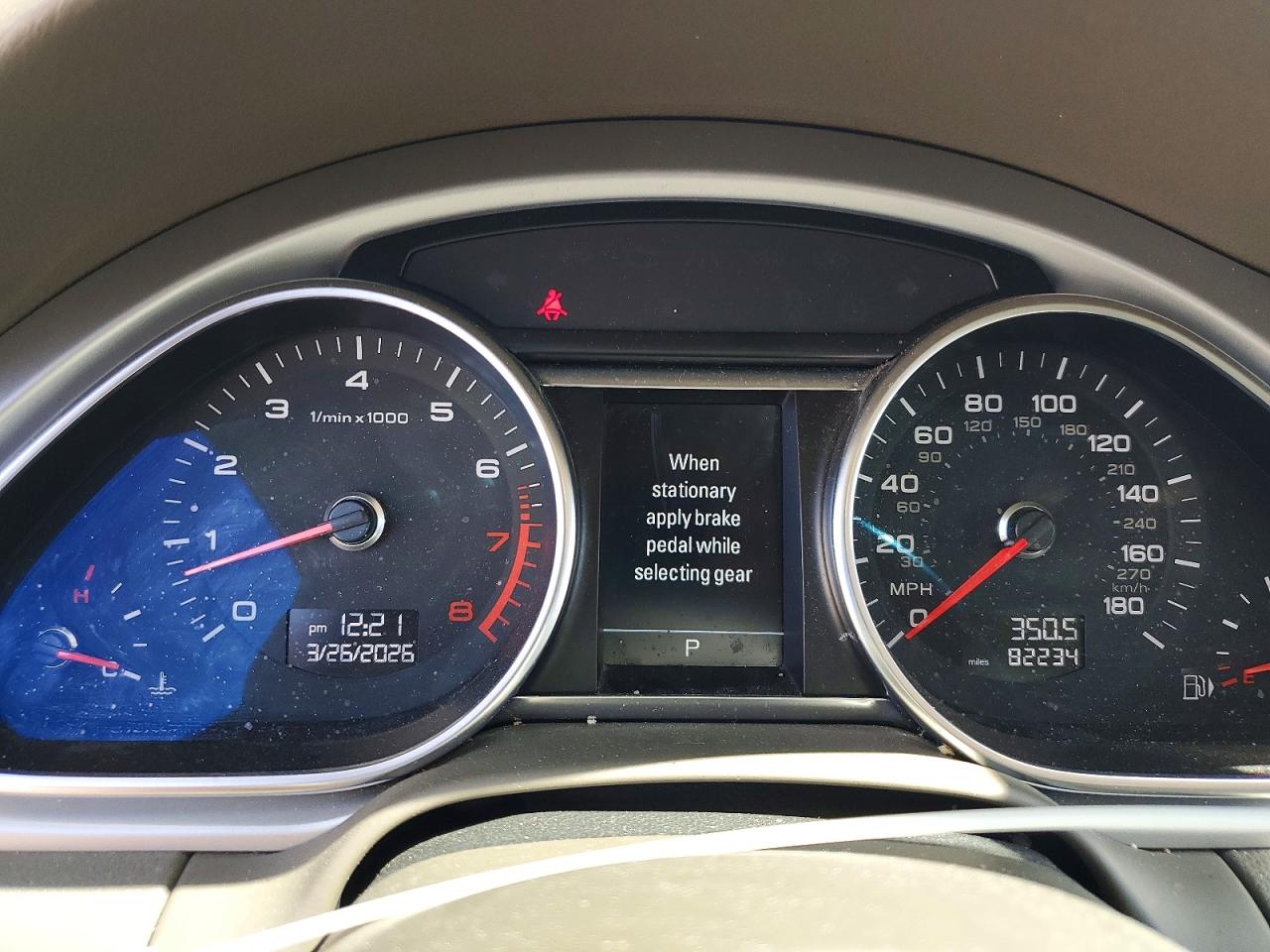 2014 Audi Q7 Premium Plus Brown vin: WA1LGAFE4ED014169
