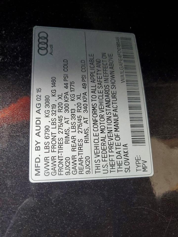 2015 Audi Q7 Серый vin: WA1LGAFE4FD018546