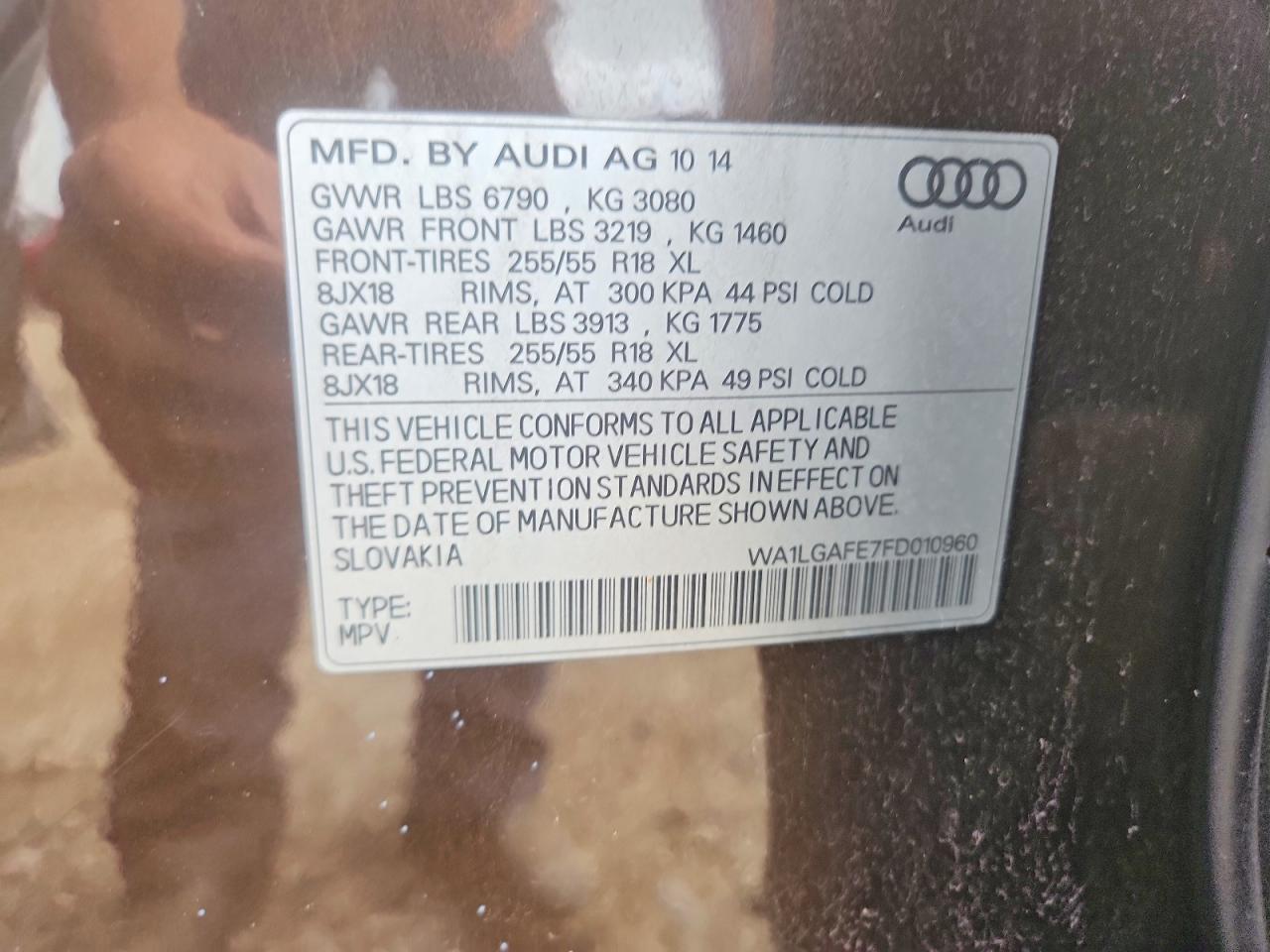 2015 Audi Q7 Premium Plus Brown vin: WA1LGAFE7FD010960
