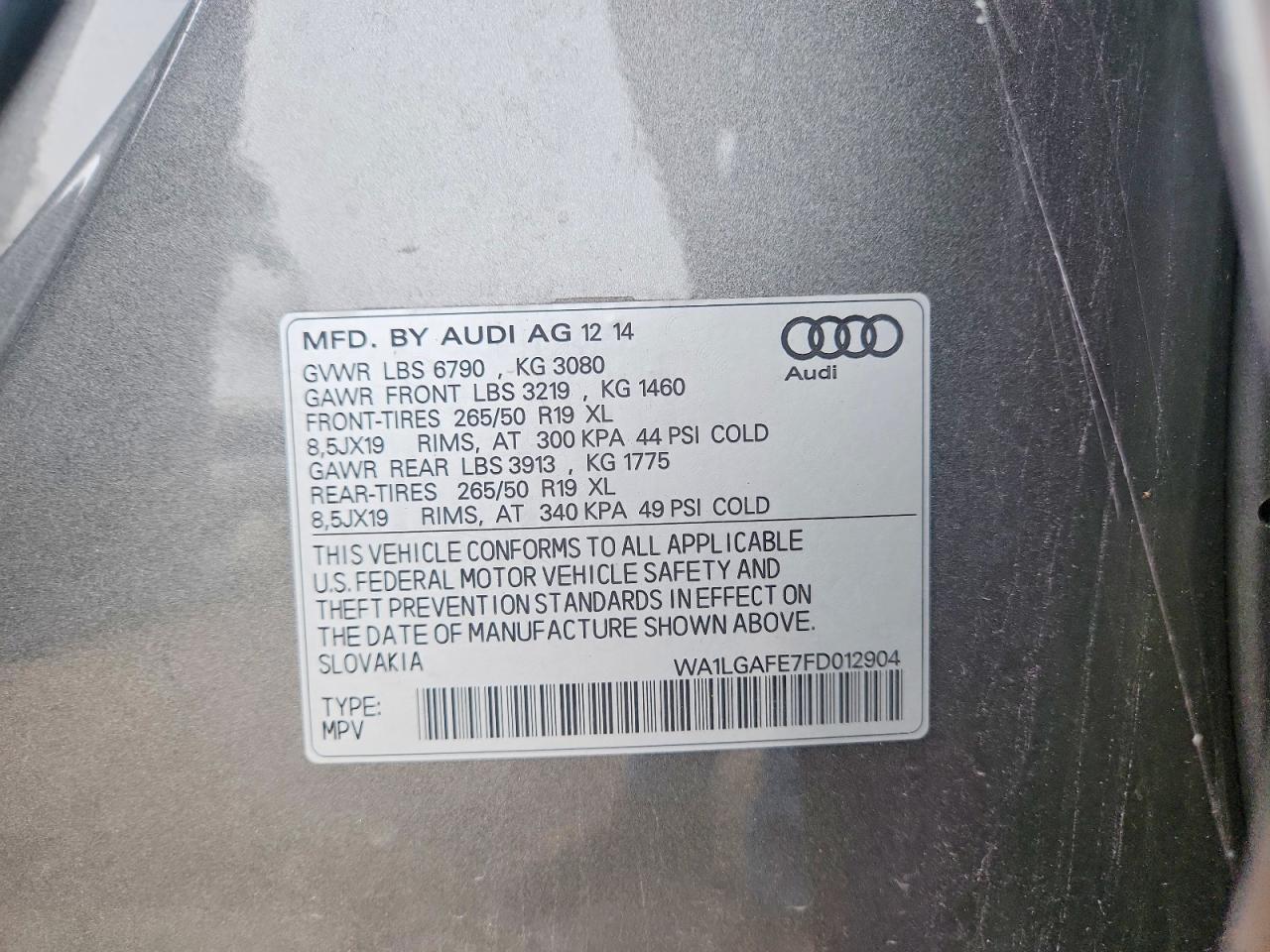 2015 Audi Q7 Premium Plus Серый vin: WA1LGAFE7FD012904