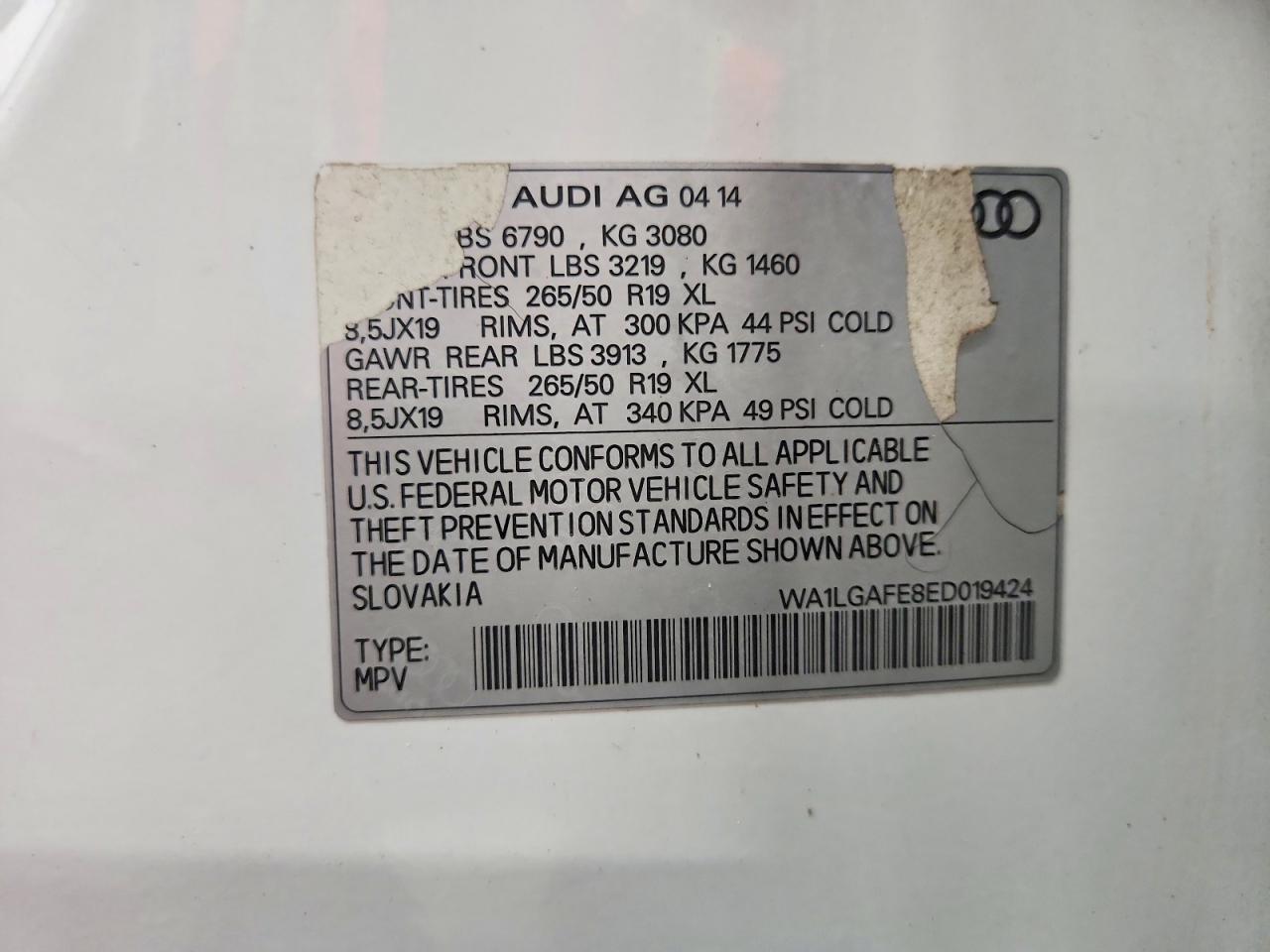 2014 Audi Q7 Premium Plus Белый vin: WA1LGAFE8ED019424