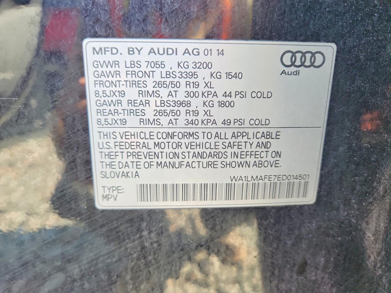 2014 Audi Q7 Premium Plus Черный vin: WA1LMAFE7ED014501