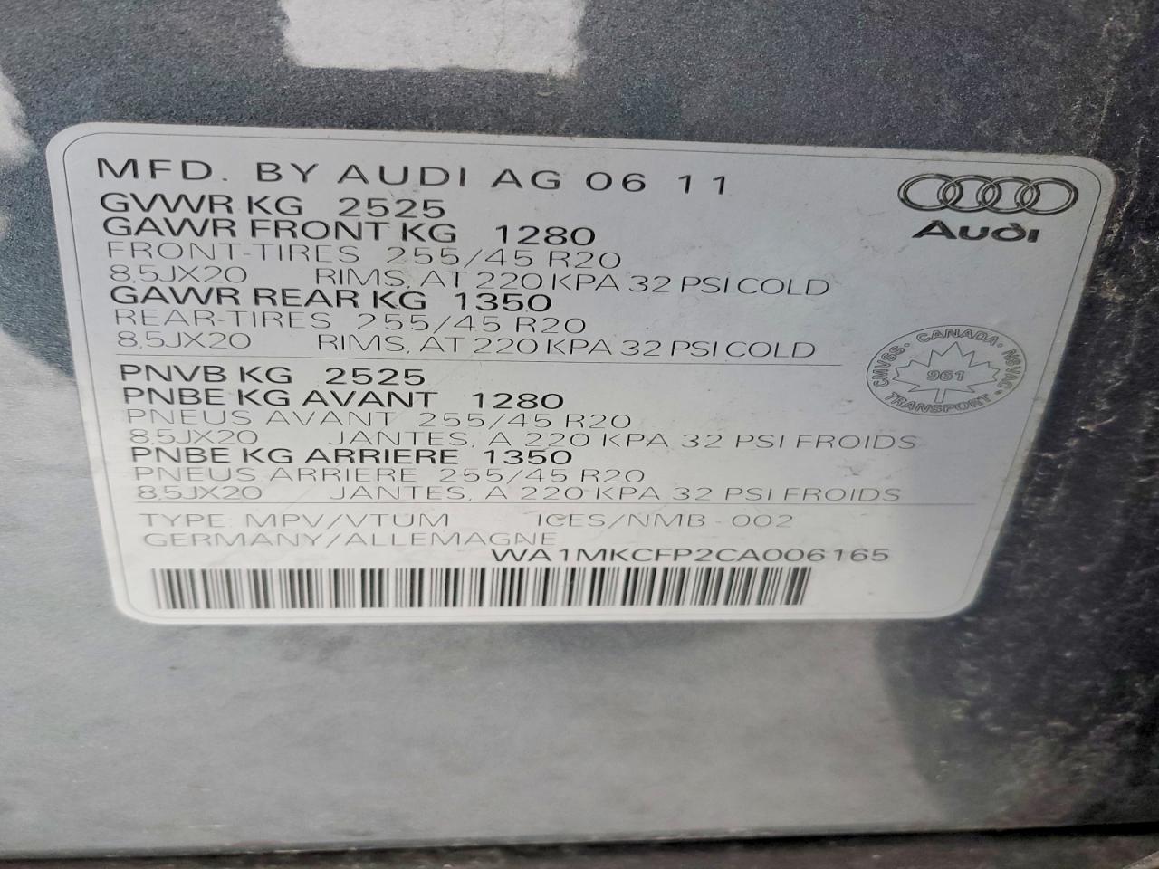 2012 Audi Q5 Premium Plus Серый vin: WA1MKCFP2CA006165