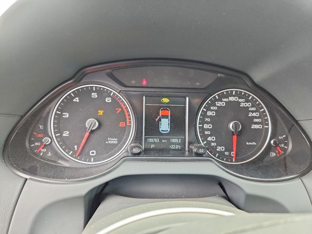 2013 Audi Q5 Premium Plus Blue vin: WA1VFCFP3DA090796