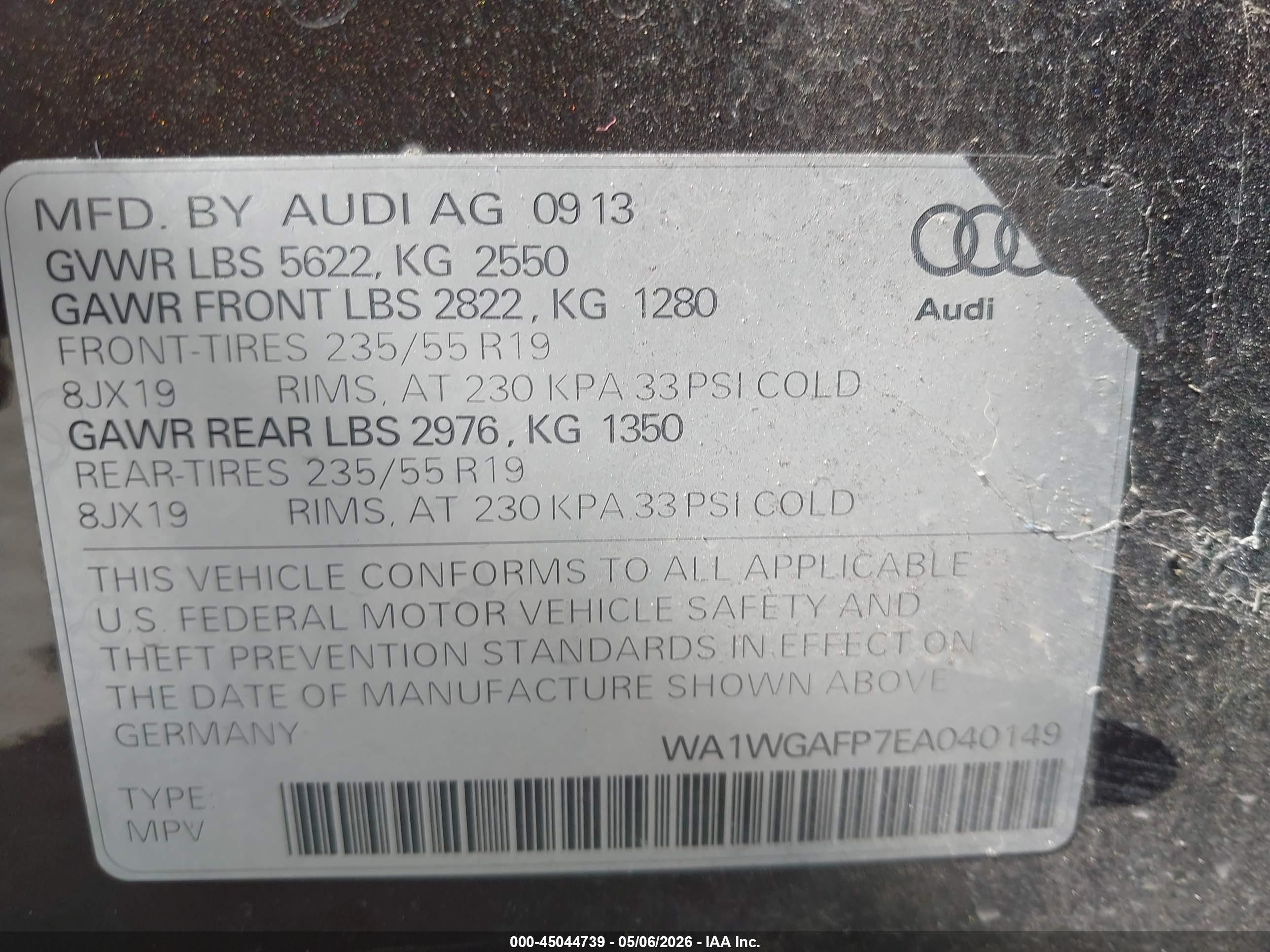 2014 Audi Q5 3.0t Premium Plus Dark Brown vin: WA1WGAFP7EA040149