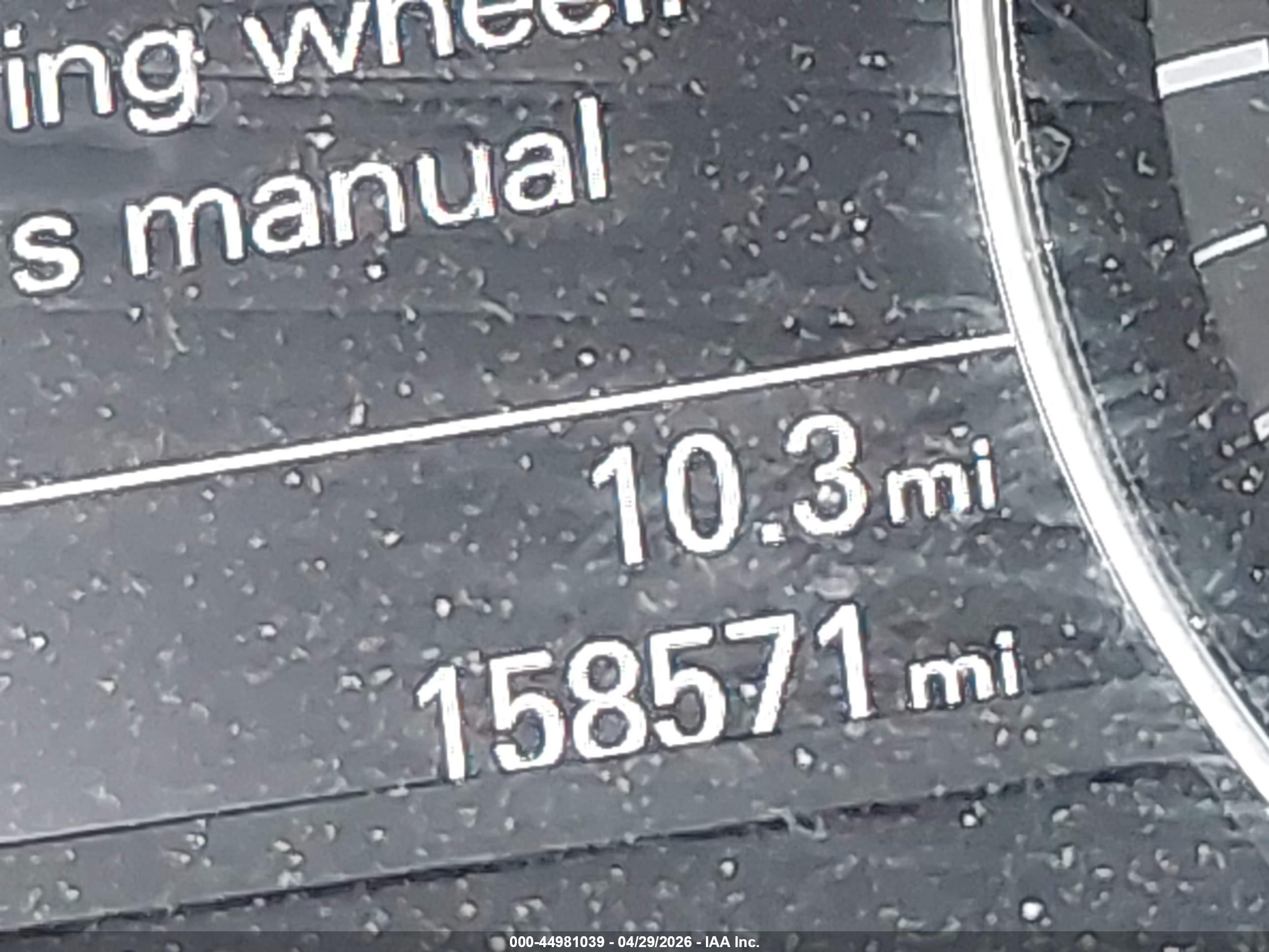 2012 Audi A7 Premium Gray vin: WAU3GAFC3CN075909