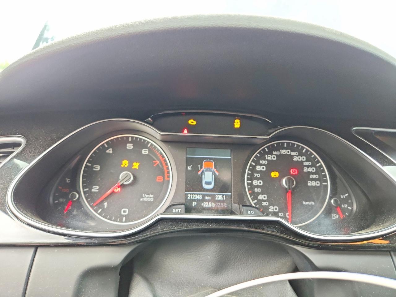 2015 Audi A4 Prestige Blue vin: WAUKFCFL7FN010558