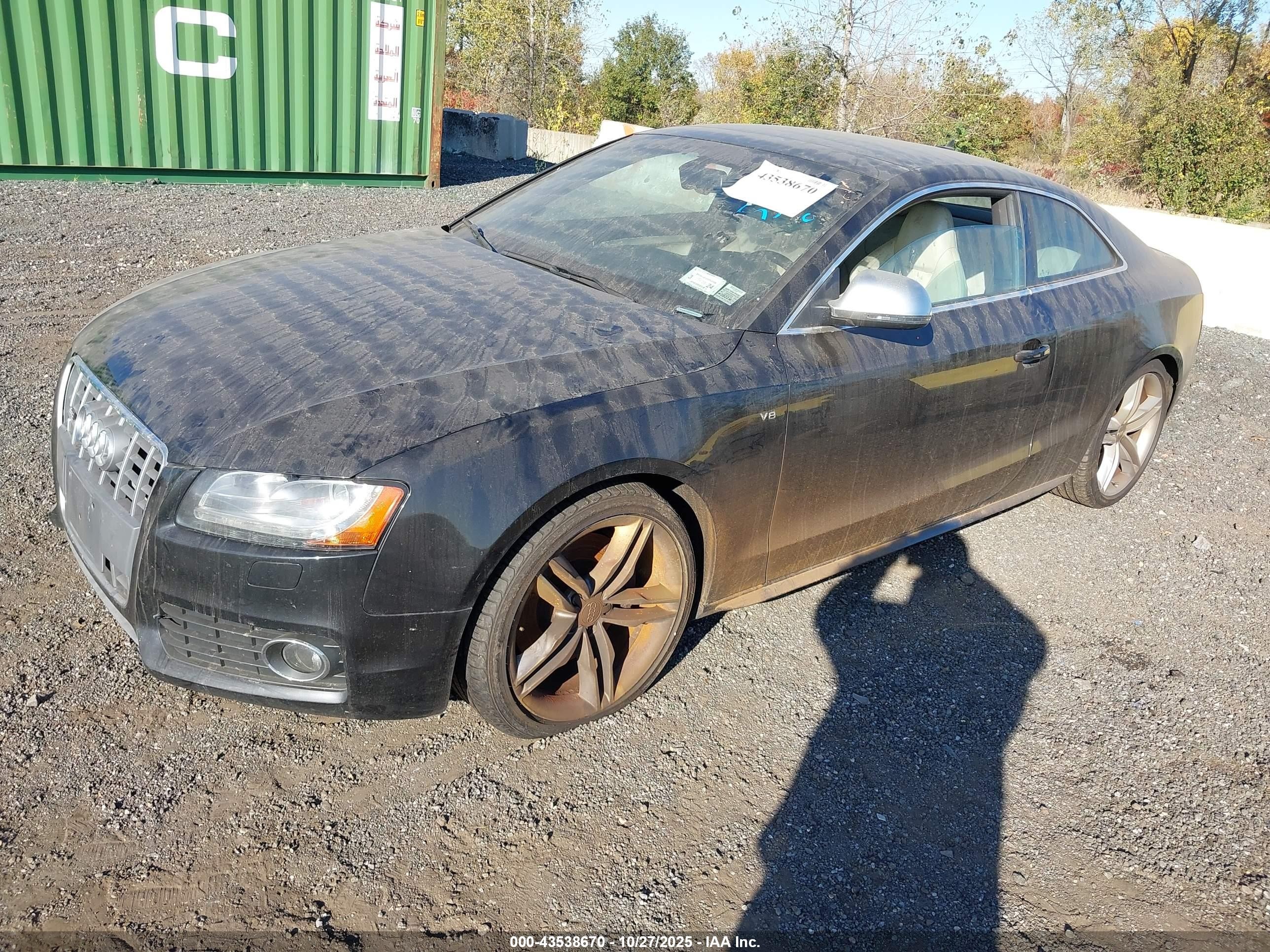 2008 Audi S5 4.2l Black vin: WAURV78T08A044101