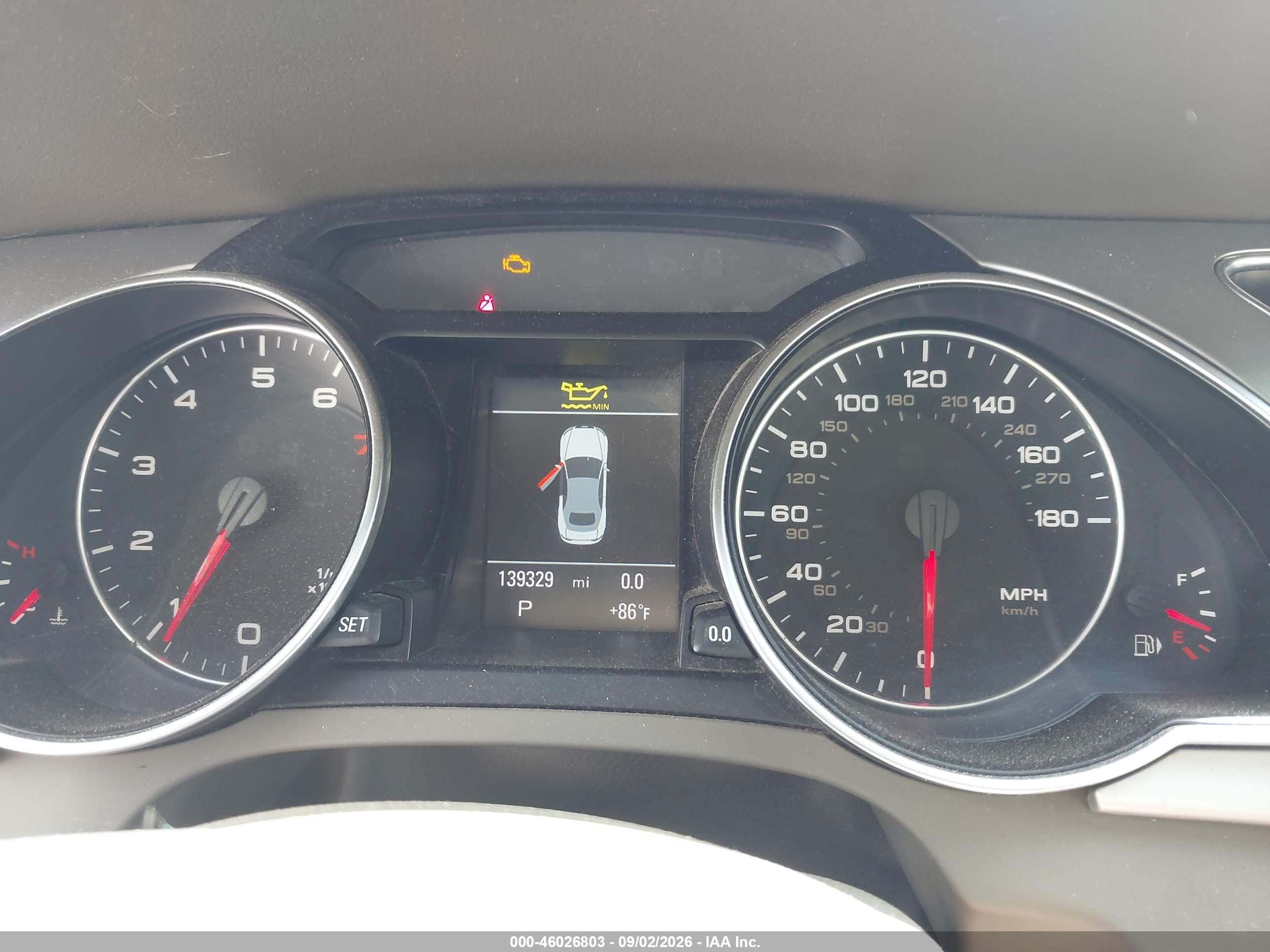 2011 Audi A5 2.0t Premium Коричневый vin: WAUVFAFH4BN019208