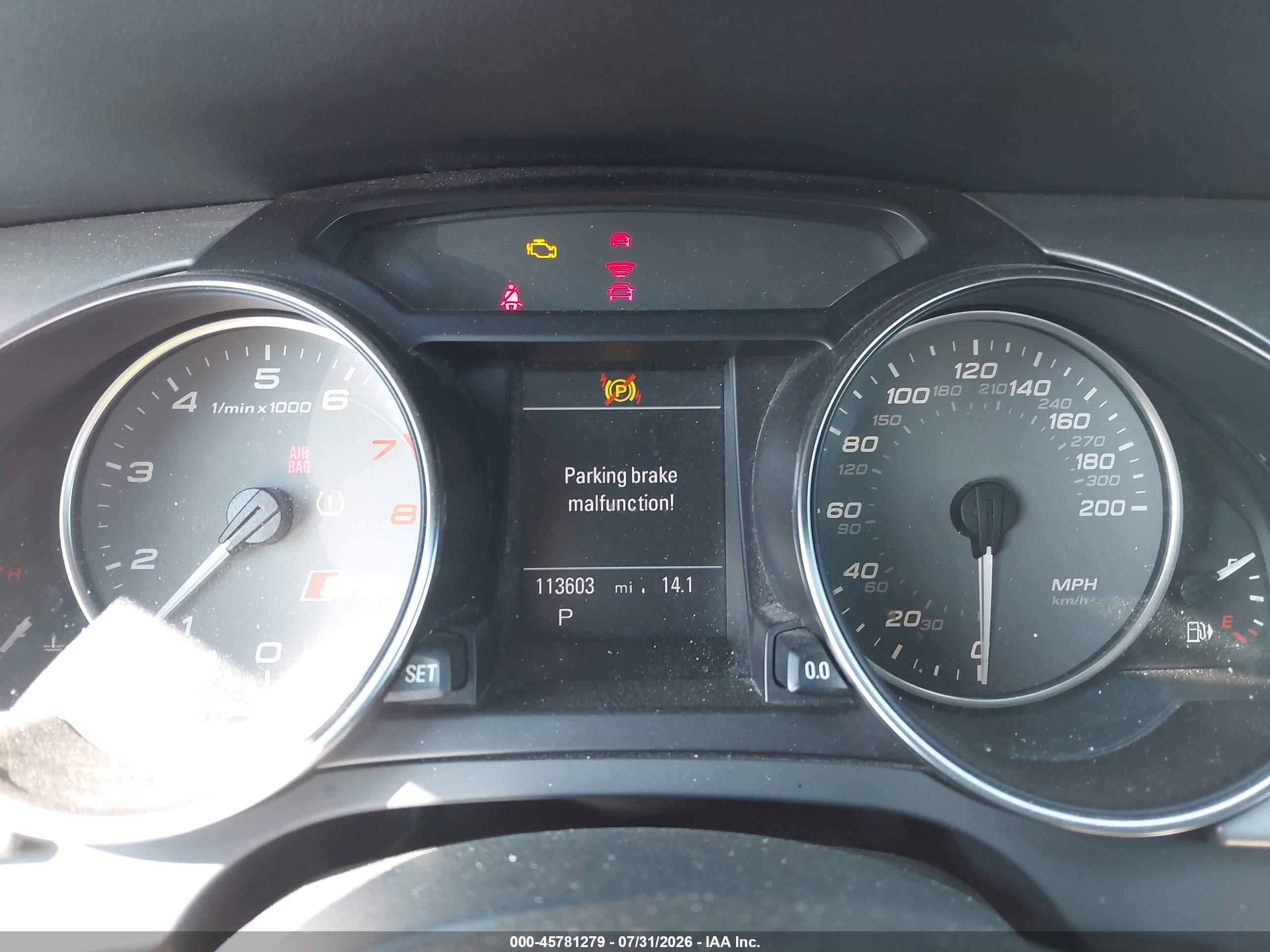 2012 Audi S5 Prestige Gray vin: WAUVGAFHXCN004131