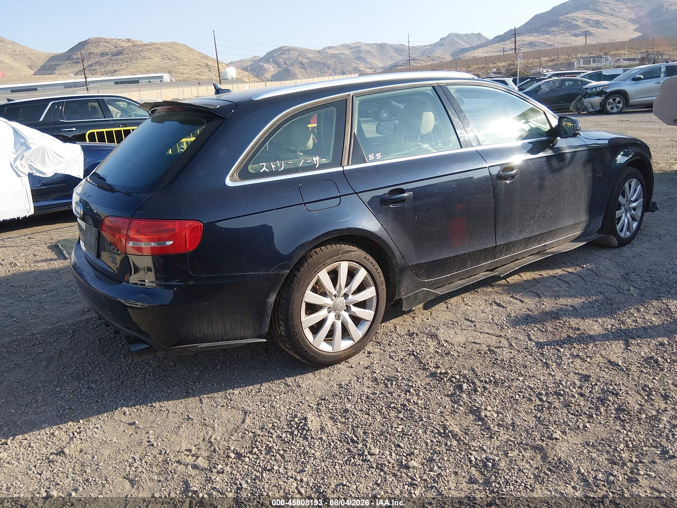 2011 Audi A4 2.0t Premium Синий vin: WAUWFAFL7BA076258