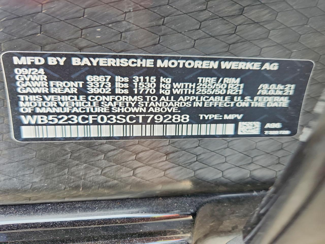 2025 Bmw Ix Xdrive50 Белый vin: WB523CF03SCT79288