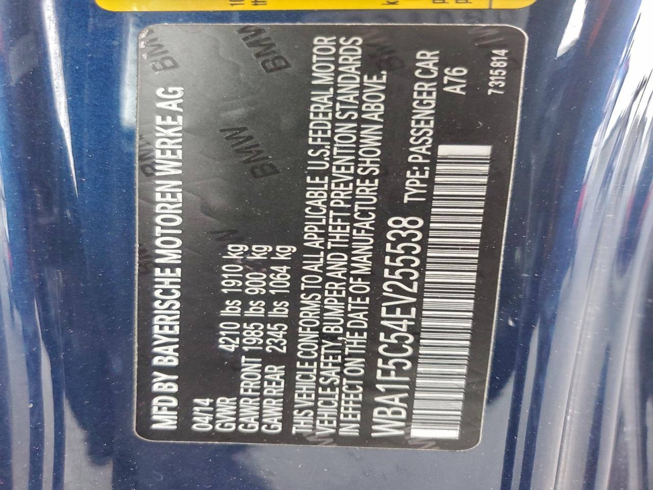 2014 Bmw 228 I Blue vin: WBA1F5C54EV255538